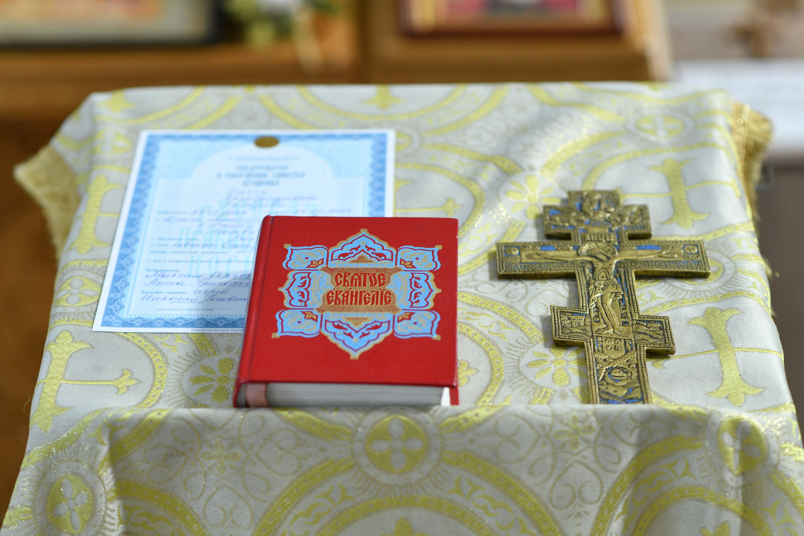 Крещение Марии. Алтуфьево. Свадебный и портретный фотограф в Москве Галина Борисова