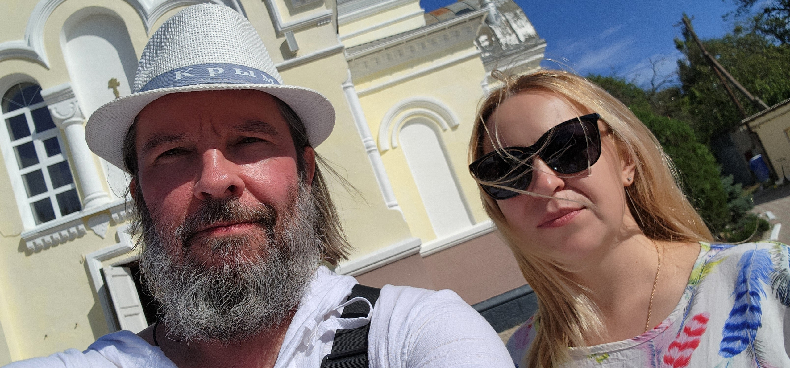 Храм в Феодосии (2024-09-24). Собор Отрасли