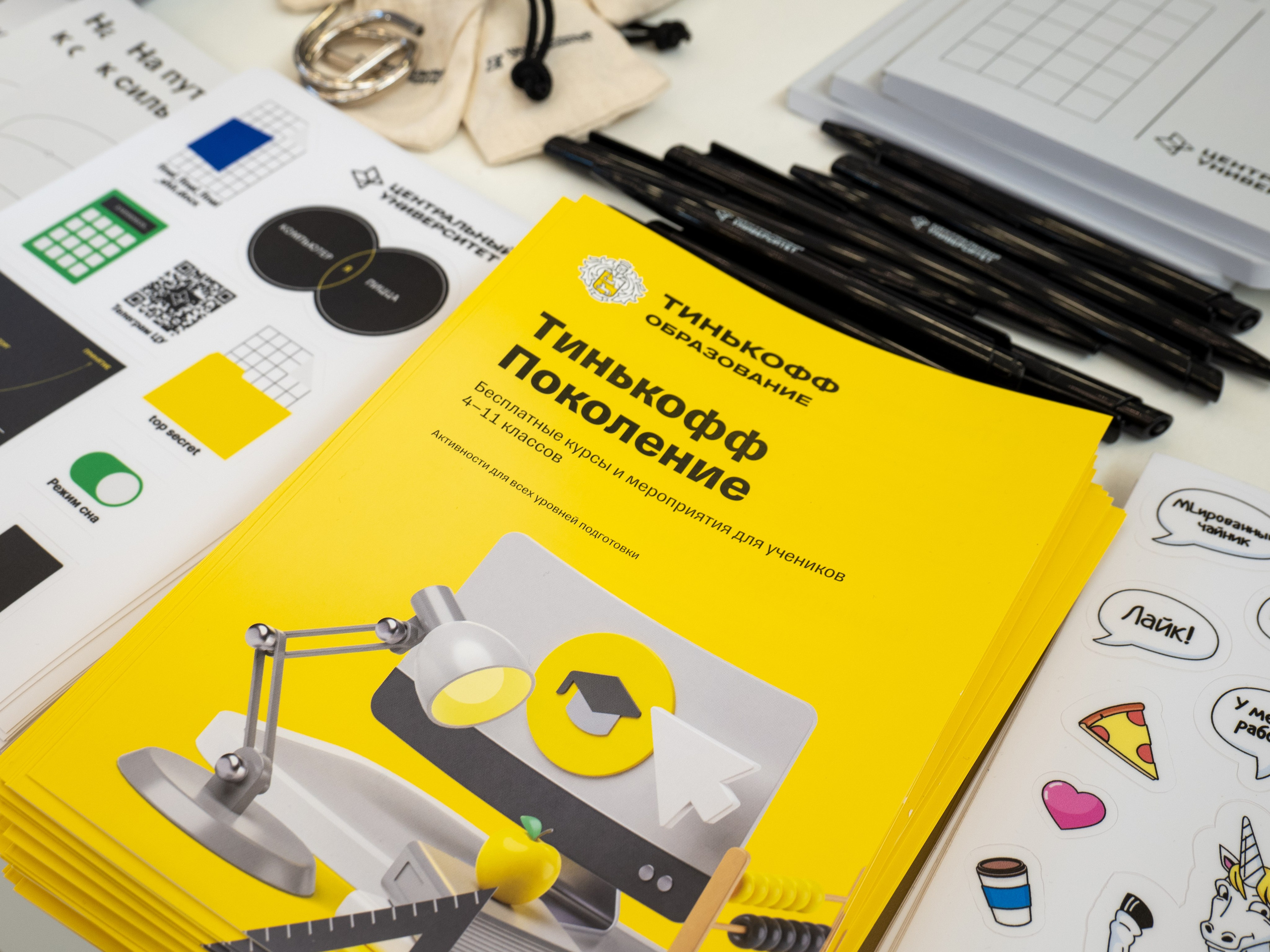 Репортажная съемка, мероприятия. Фотограф и видеограф в Москве Александр Вандышев