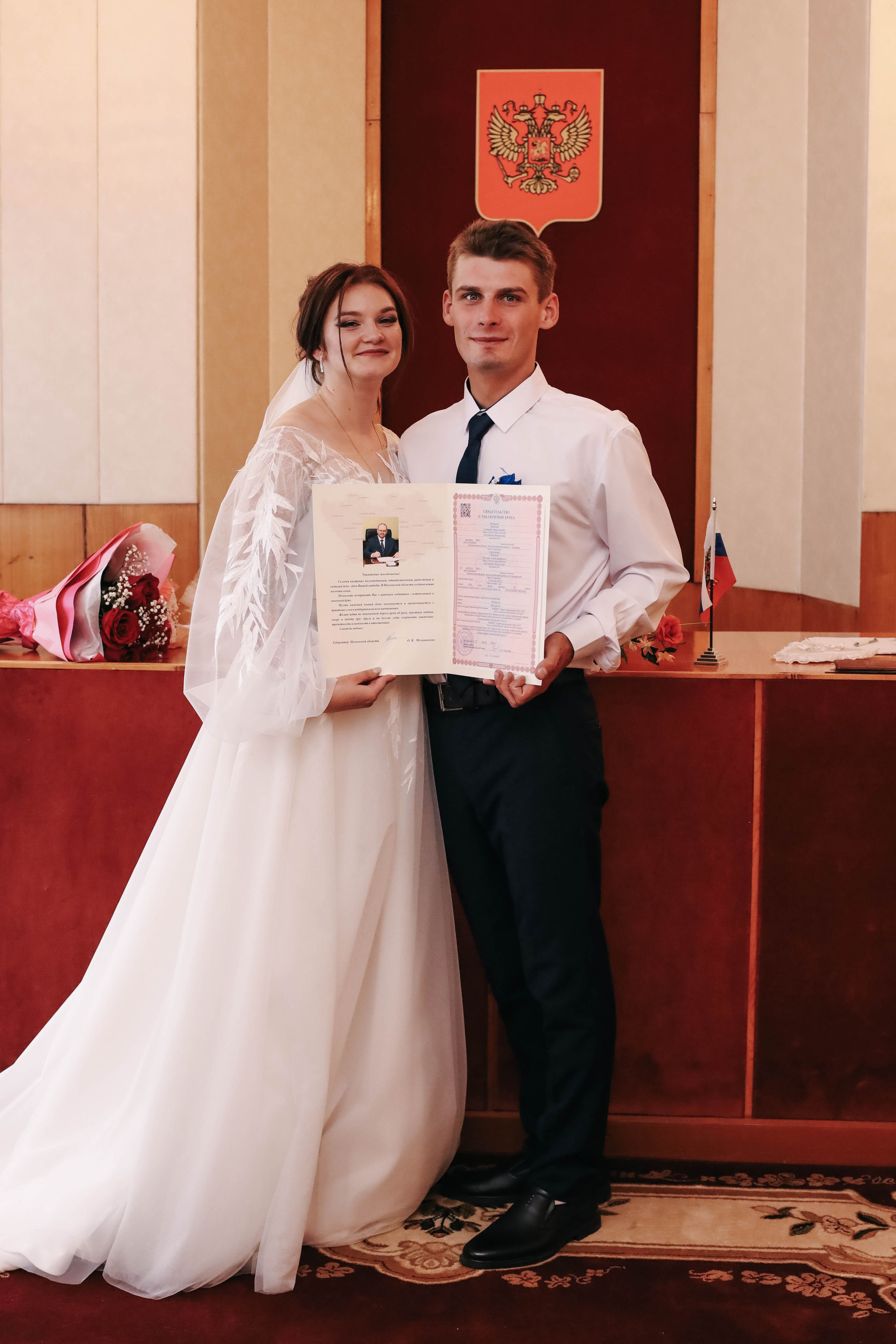 Алексей и Татьяна. Фотограф Анна Бурлакова