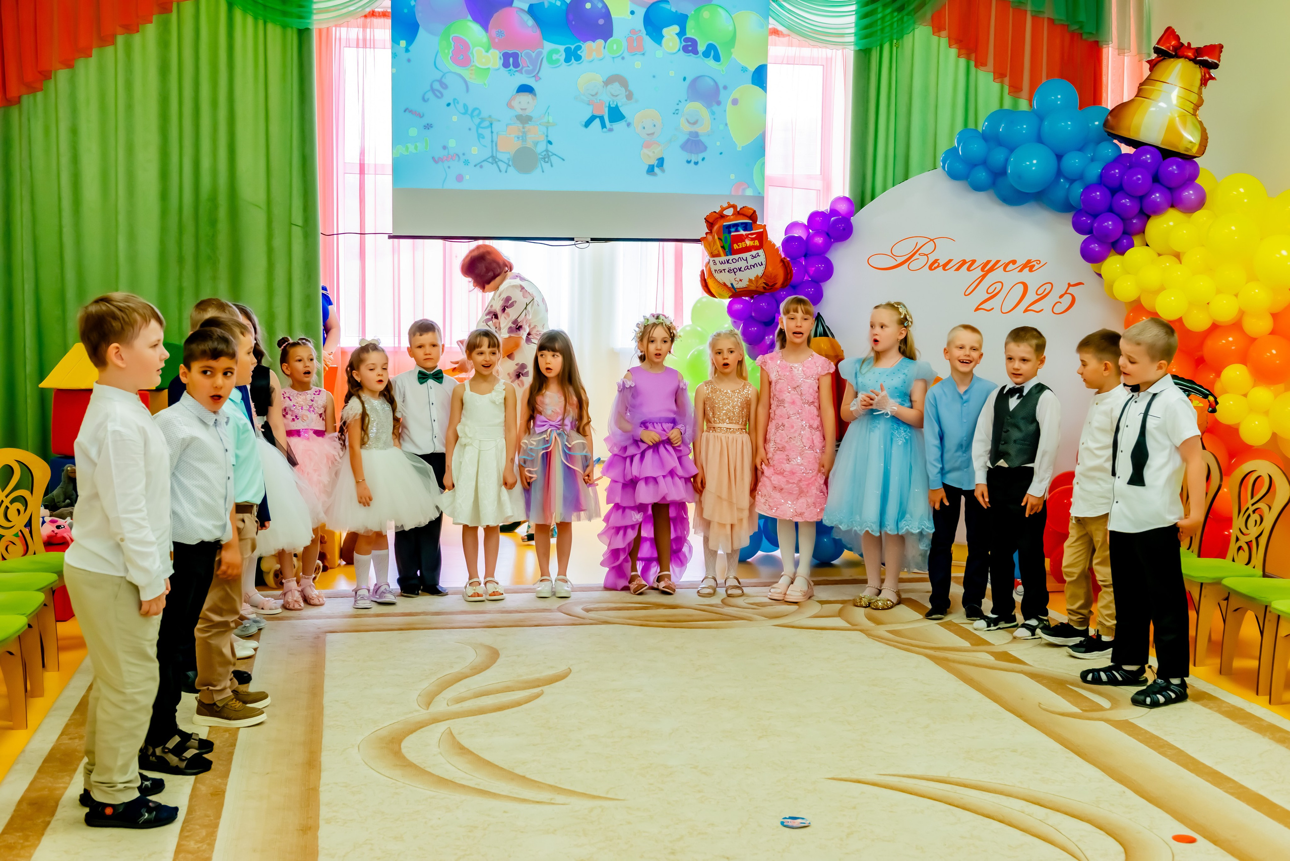 Детский сад| Начальная школа-детский сад № 8 (ул. Квасова, 27) | 2025. ALBUMIA