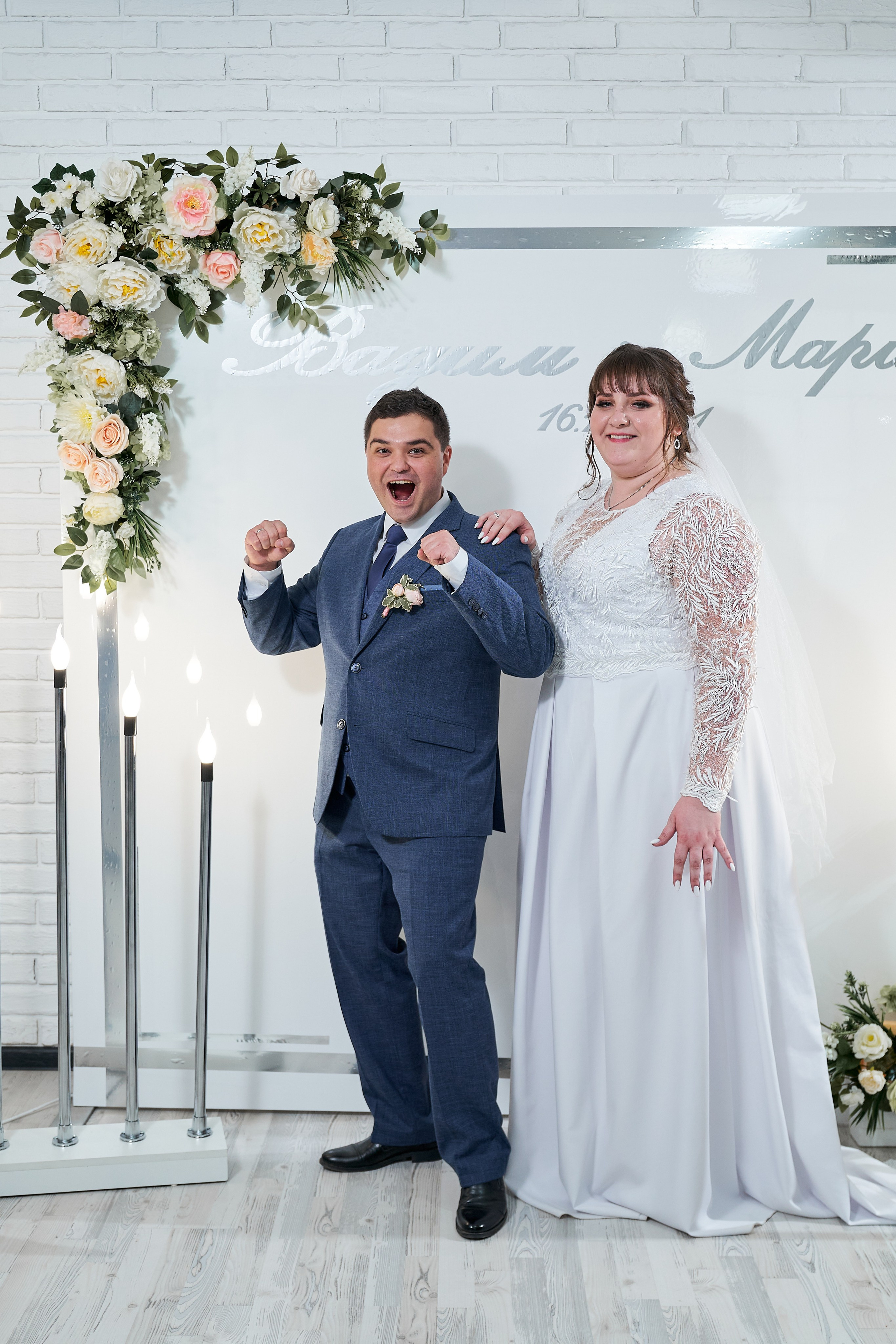 Владимир и Мария. Фотограф Никита Барановский