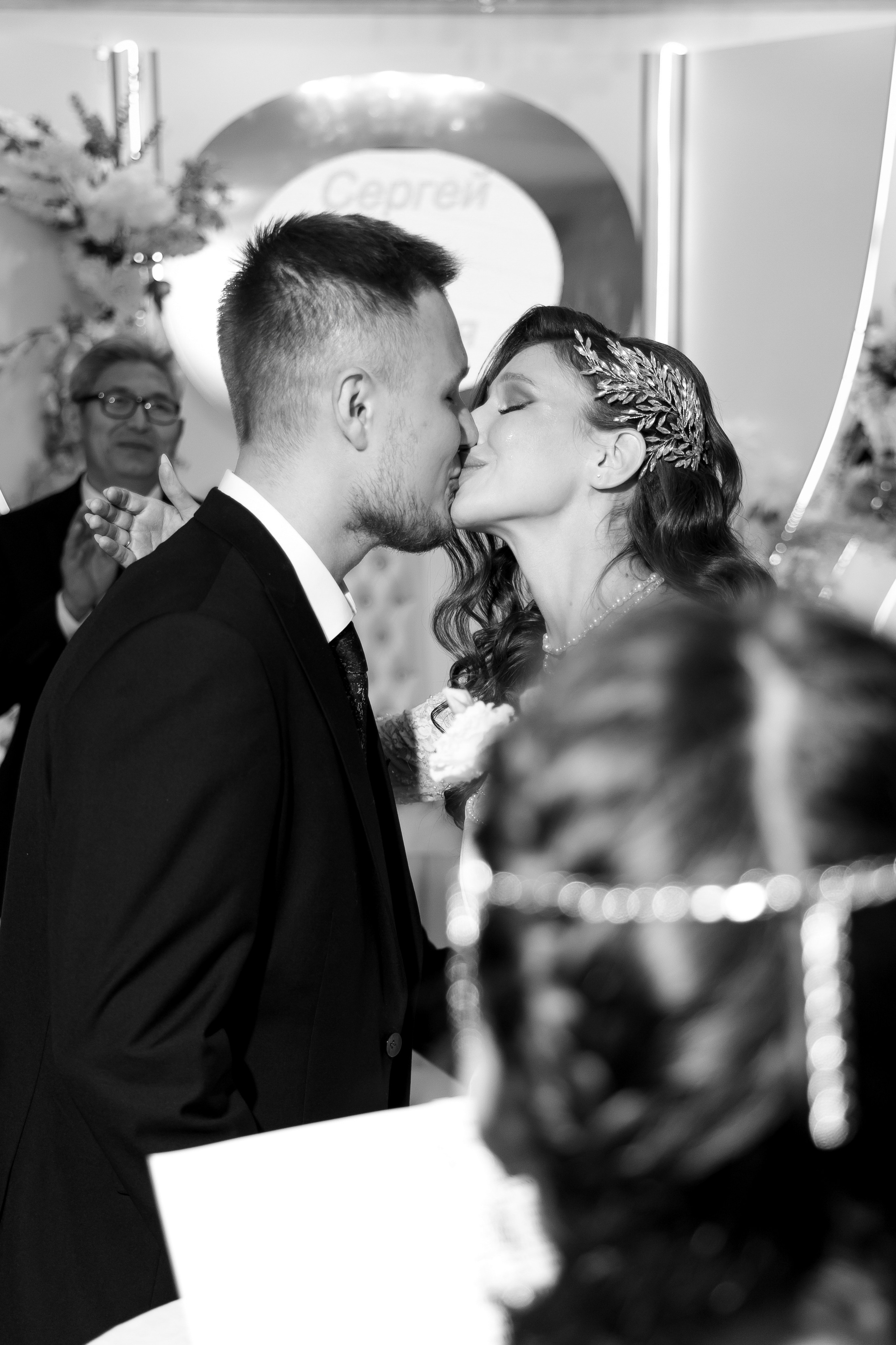 Sergey & Dariya. Свадебный и фэшн фотограф