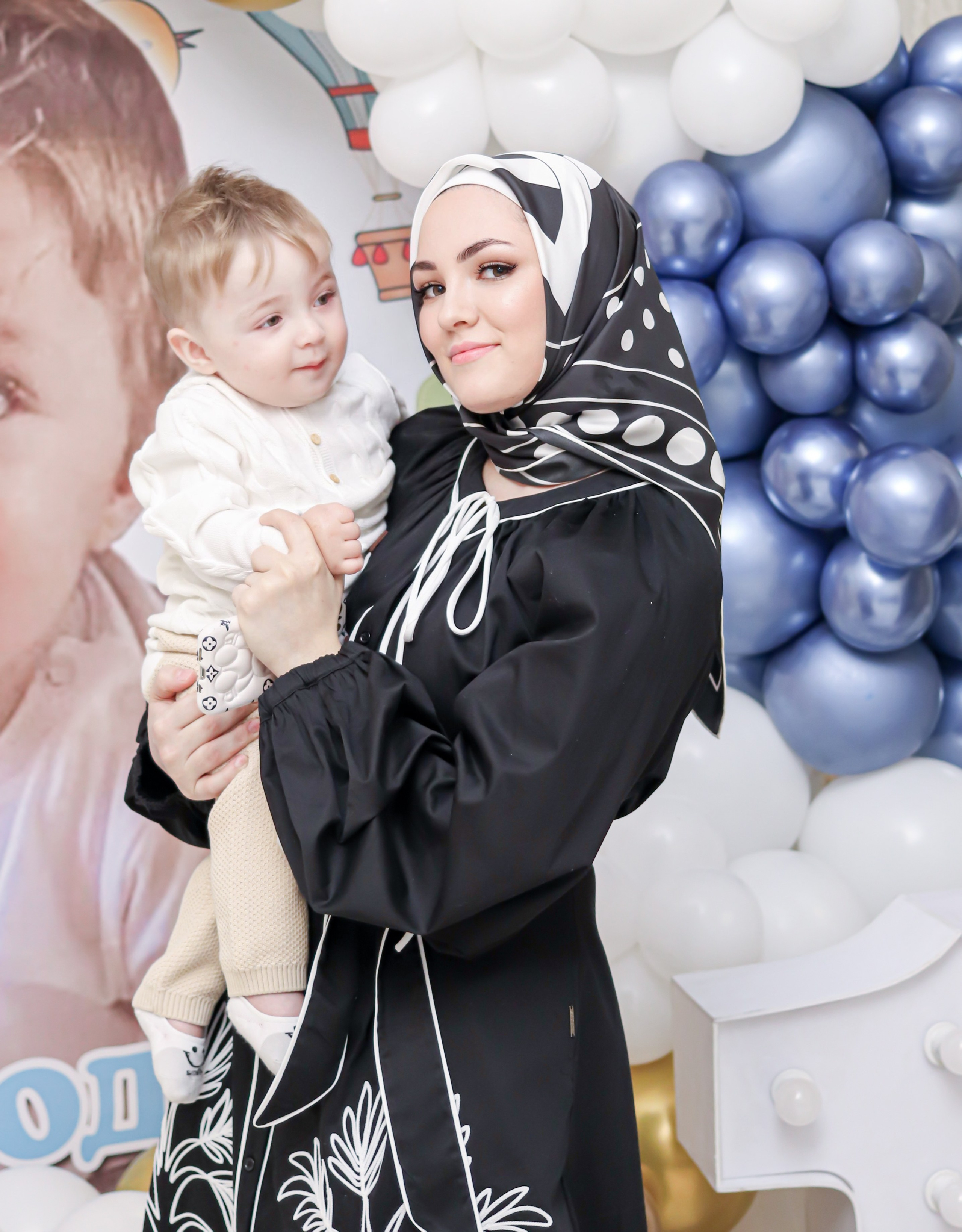 День рождение