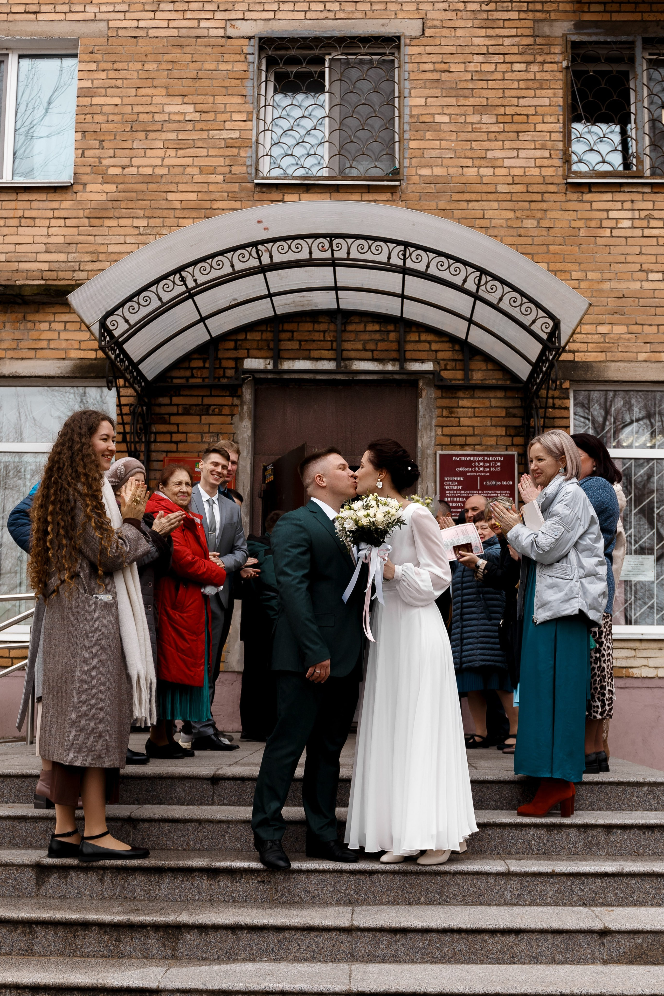 Екатерина и Андрей. Дарья Алейникова фотограф во Владивостоке