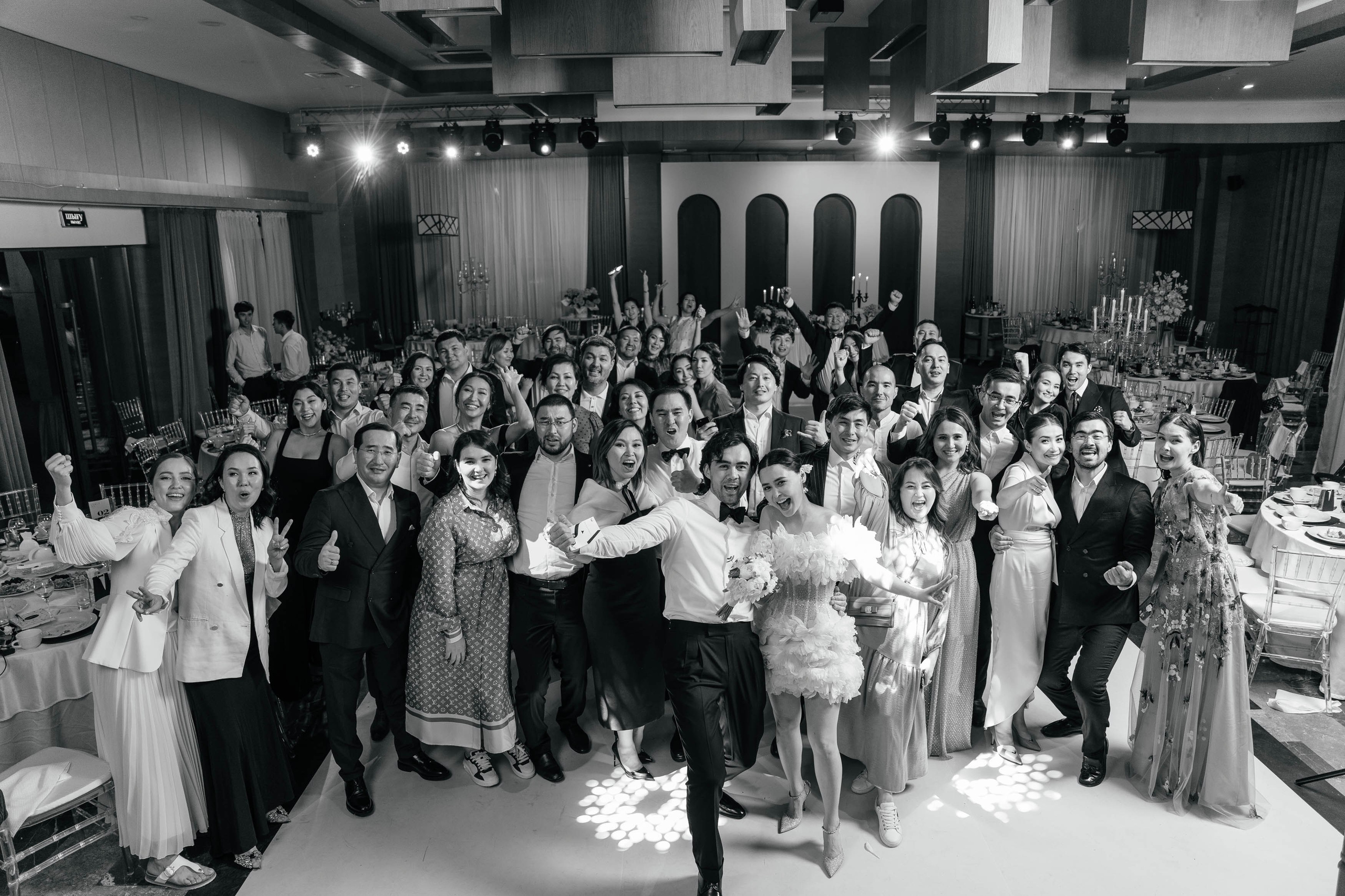 Свадьба. 1917