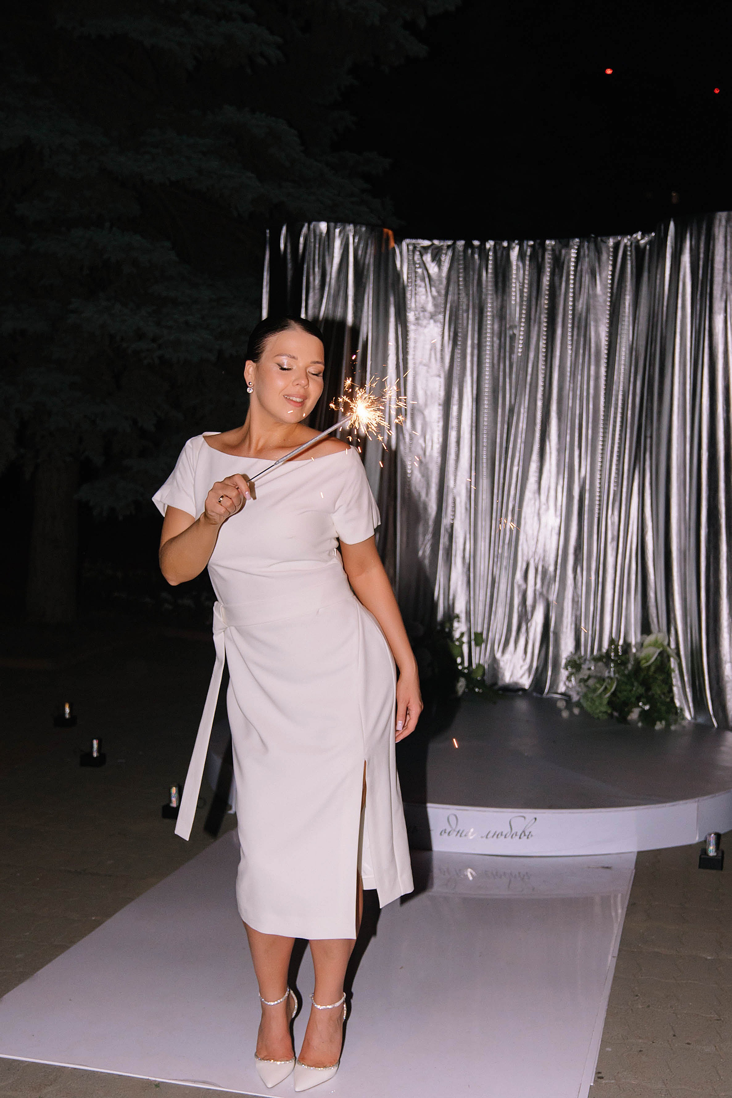 Даша и Саша 11.06.2025. Свадебный и семейный фотограф Челябинск и Челябинская область