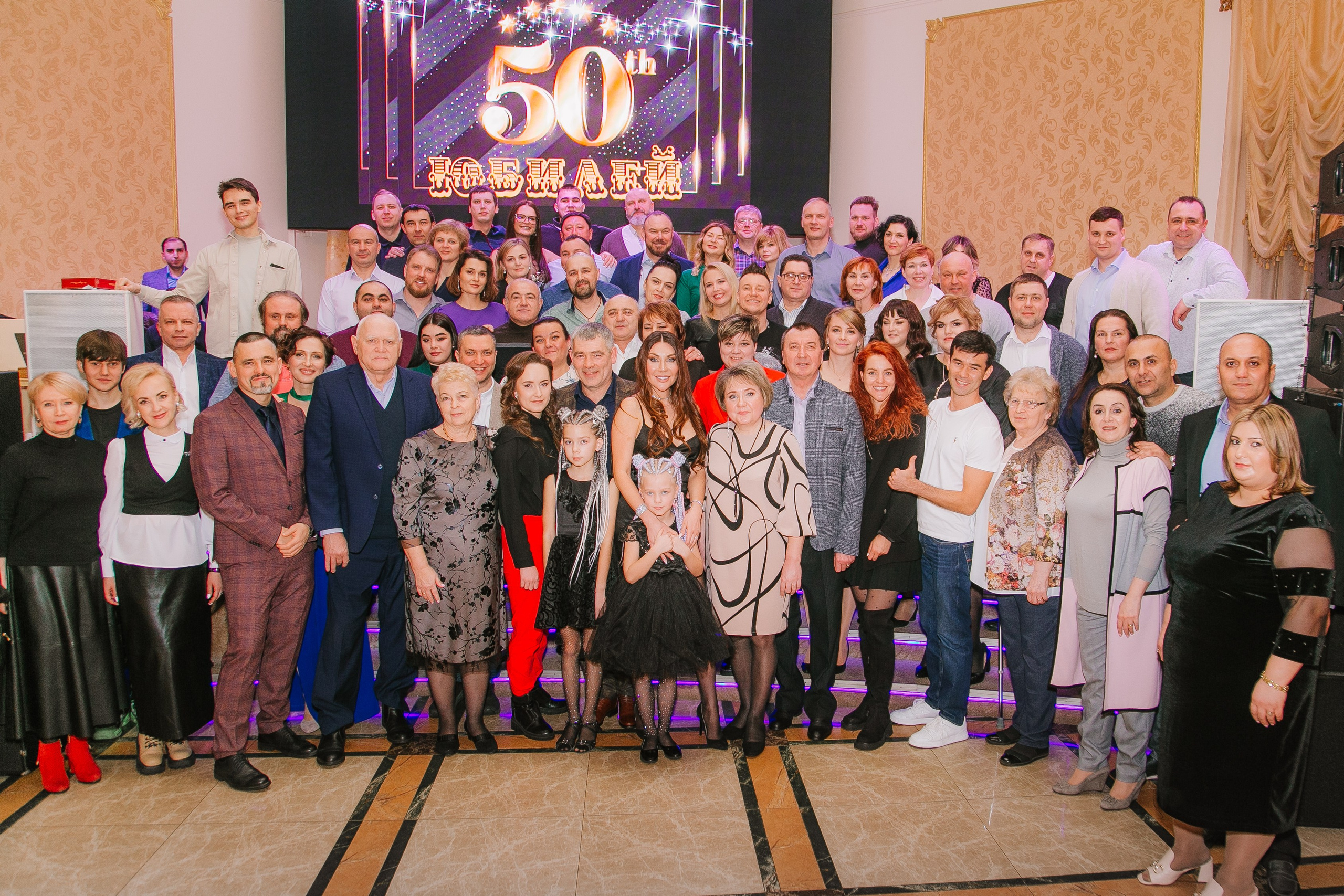 Юбилеи и дни рождения. Свадебный и репортажный фотограф в Ярославле и Санкт-Петербурге Роман Микрюков