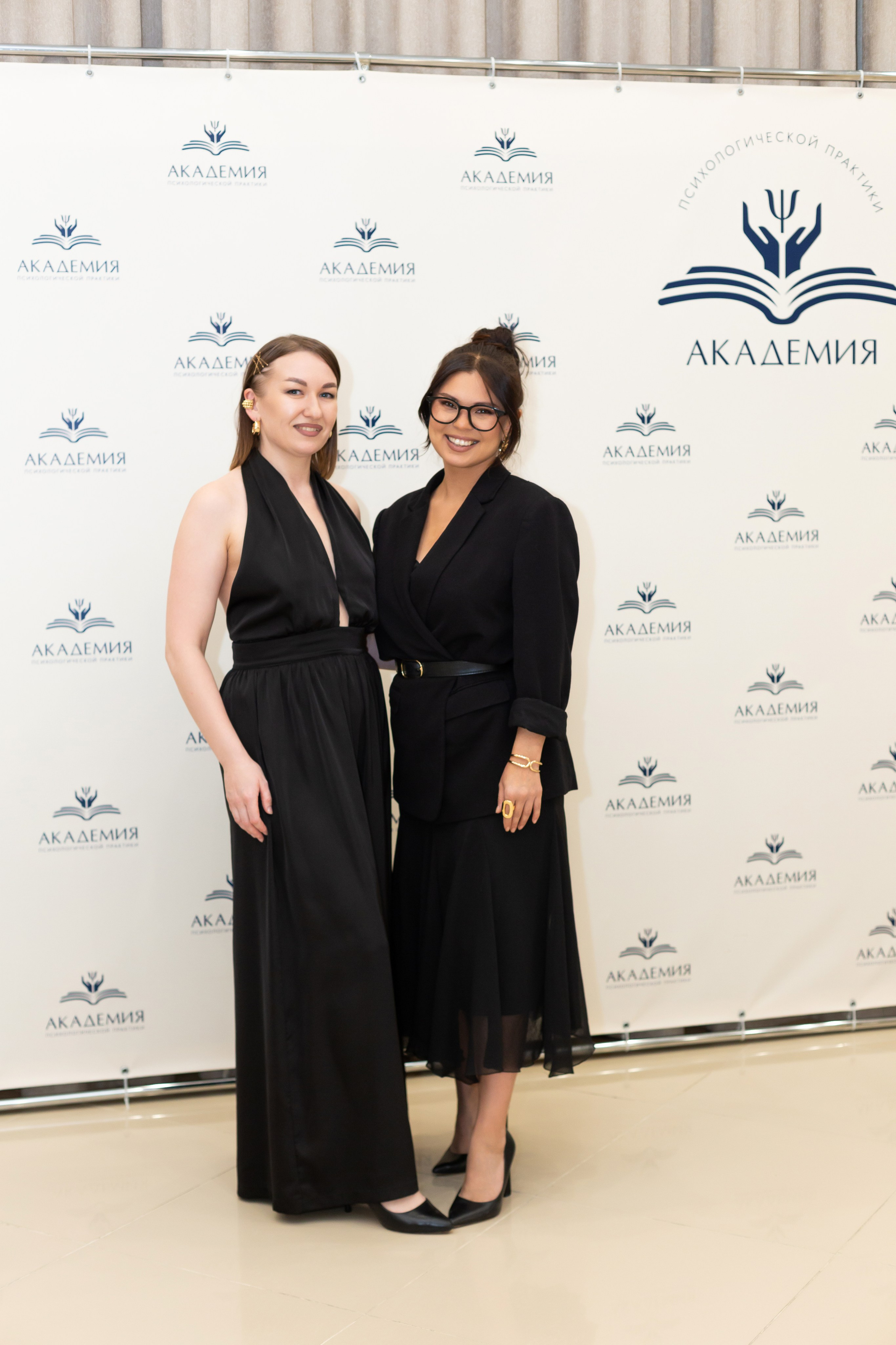 Вечеринка Психо Пати. Ирина Квасова | Фотограф в стиле VOGUE | Тюмень