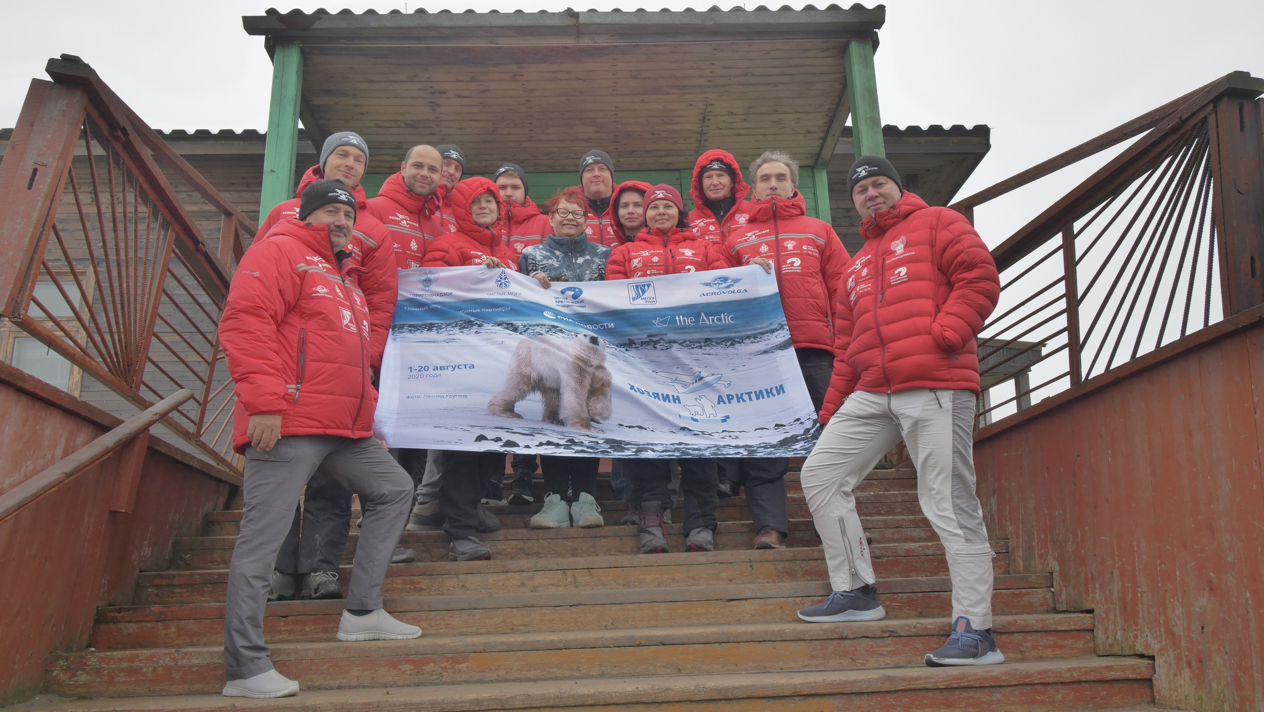 Амдерма — наука (2020 г.). Фотоальбом показывающий увлекательный мир авиации и мир медведей Андрея Иванова