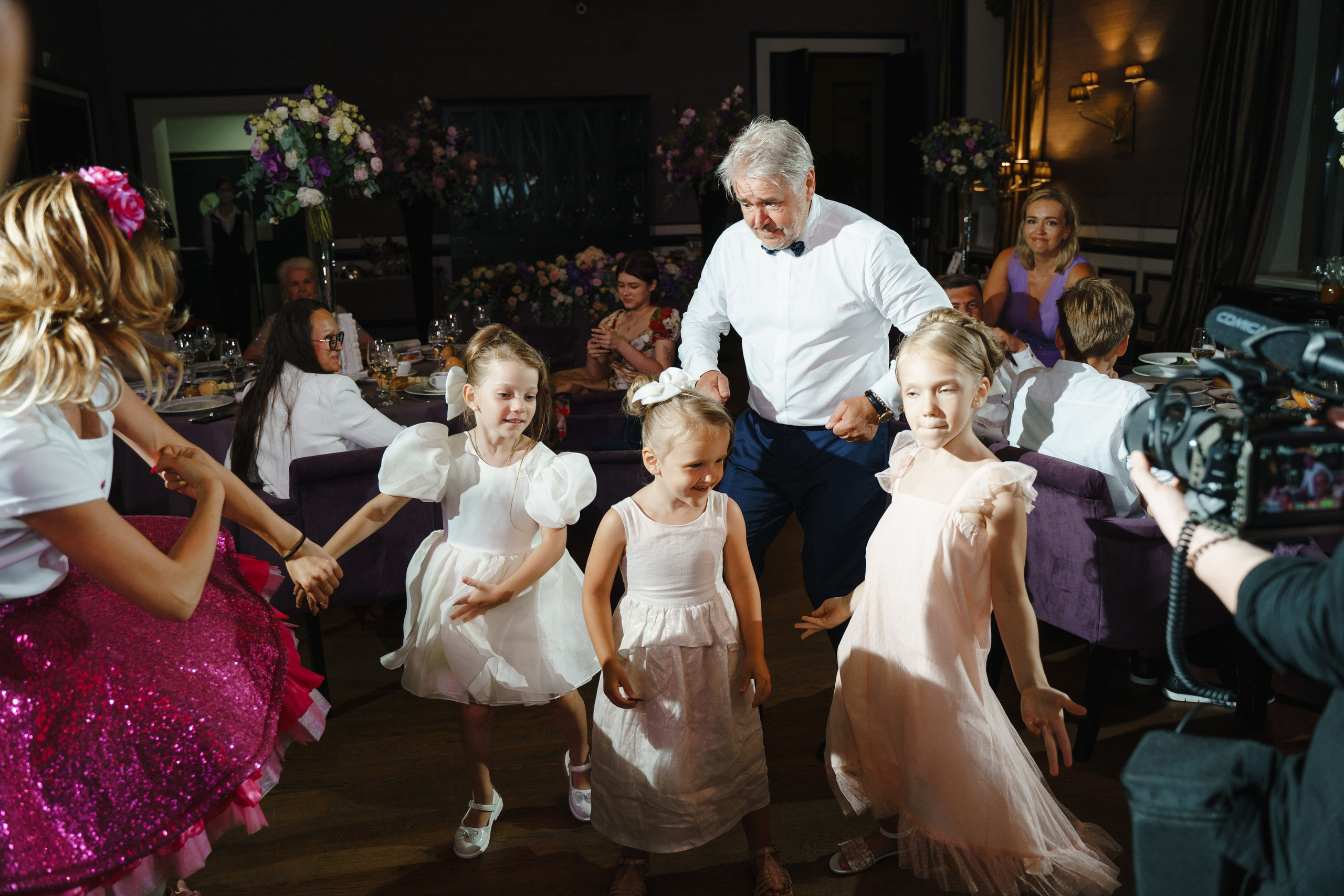 Алиса и Андрей. Главная