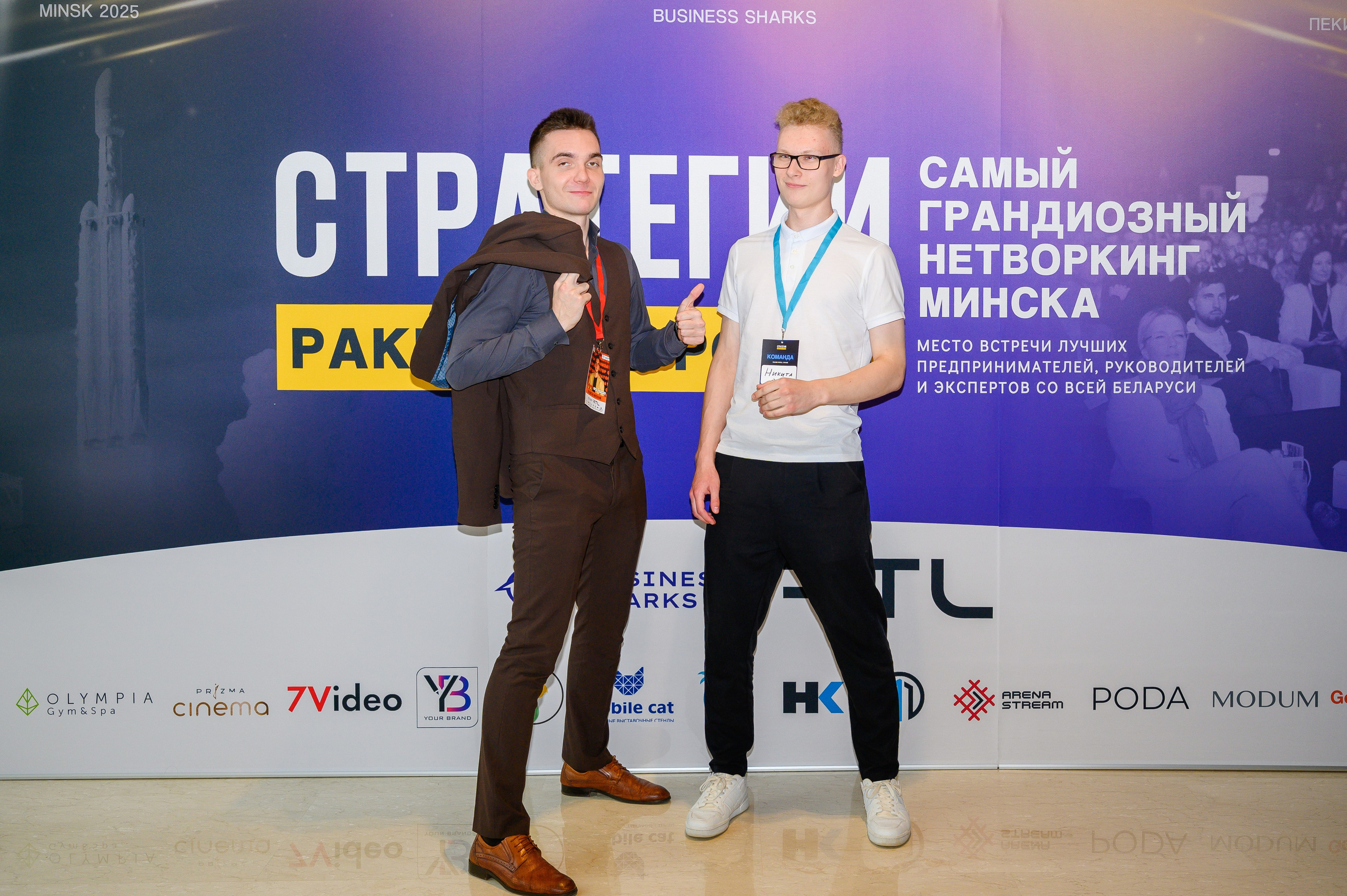 Репортажная съемка с открытия магазина. Фотоуслуги, услуги фотографа, фотографирование важных событий