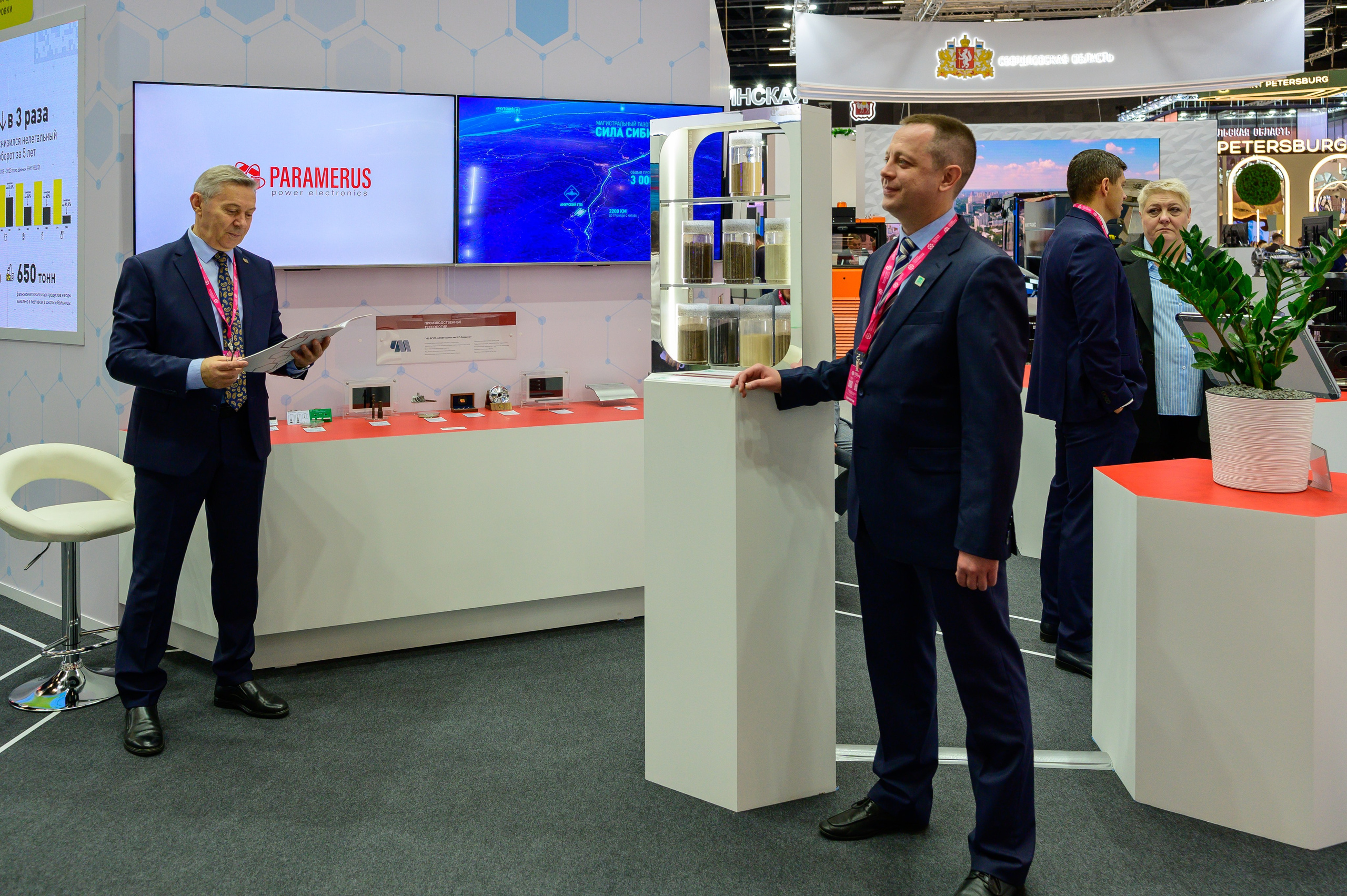 «ИННОПРОМ. Беларусь» — это международная промышленная выставка, объединяющая представителей различных отраслей промышленности, инновационных компаний, инвесторов и государственных структур. Это уникальная платформа для обмена опытом, внедрения новых идей и технологий, что способствует повышению актуальности отрасли и развитию сотрудничества между странами.#БольшаяпромышленнаянеделявМинске @belexpo_by@ph.andrey_puhach #bigindustrialweek #bigindustrialwee