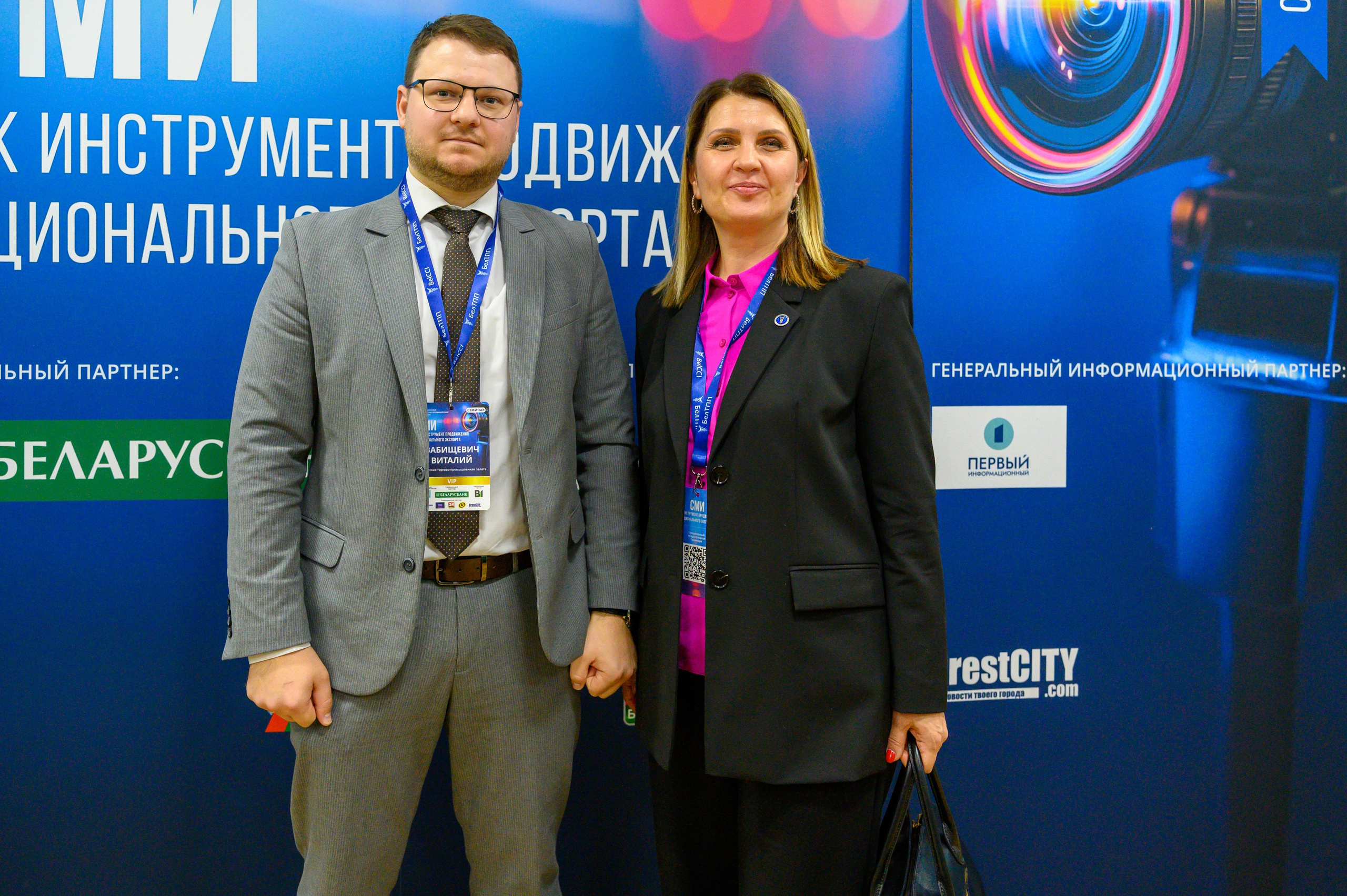 Cci.by. Фотоуслуги, услуги фотографа, фотографирование важных событий