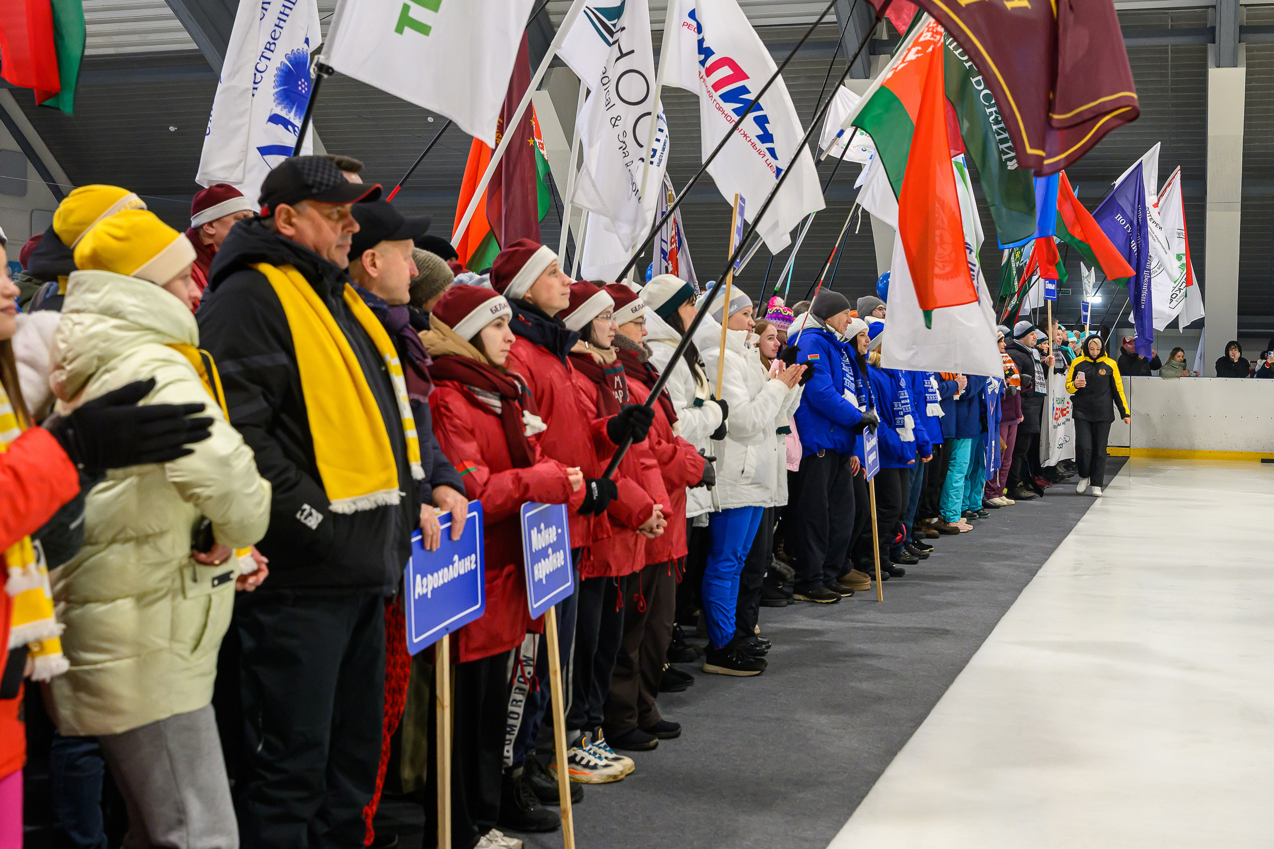 Зимняя спартакиада УД. Фотоуслуги, услуги фотографа, фотографирование важных событий
