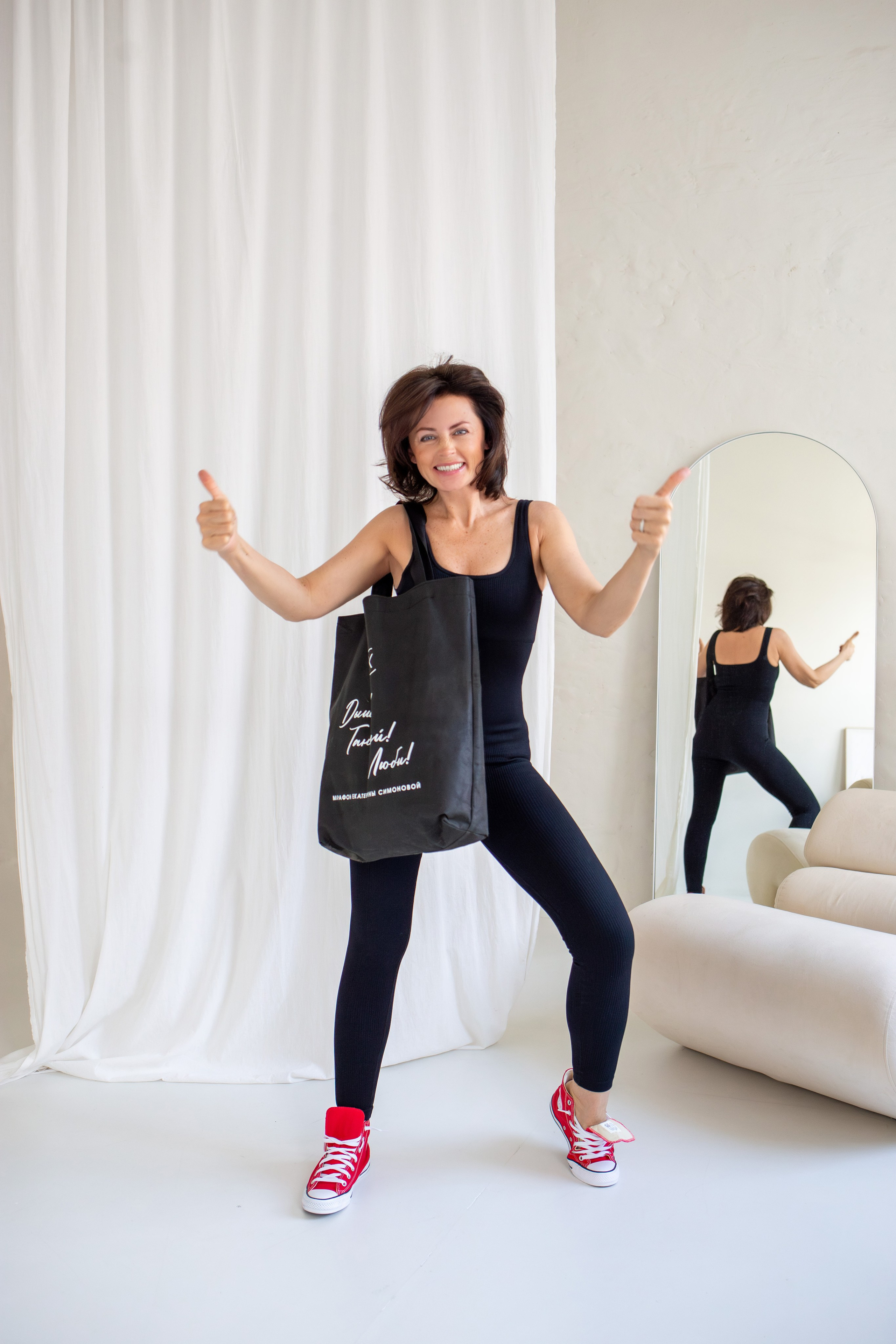 Катя. Фотограф в Тюмени | Оксана Пасичник