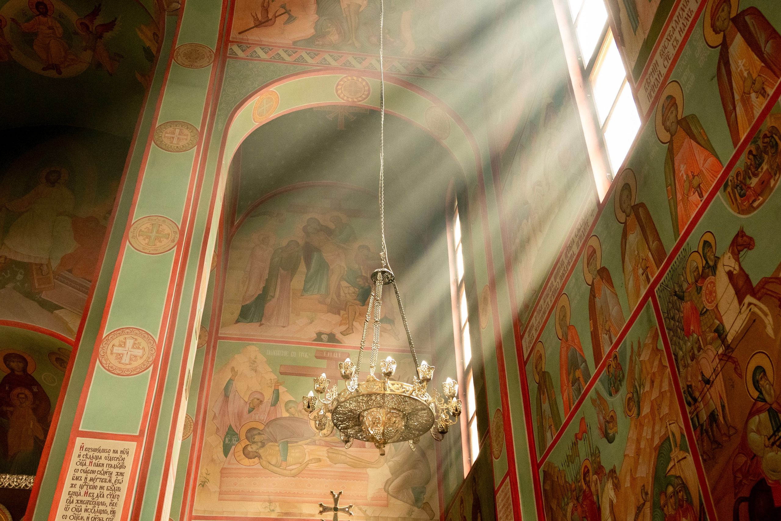 Крещение Льва. Фотограф Юлия Попова