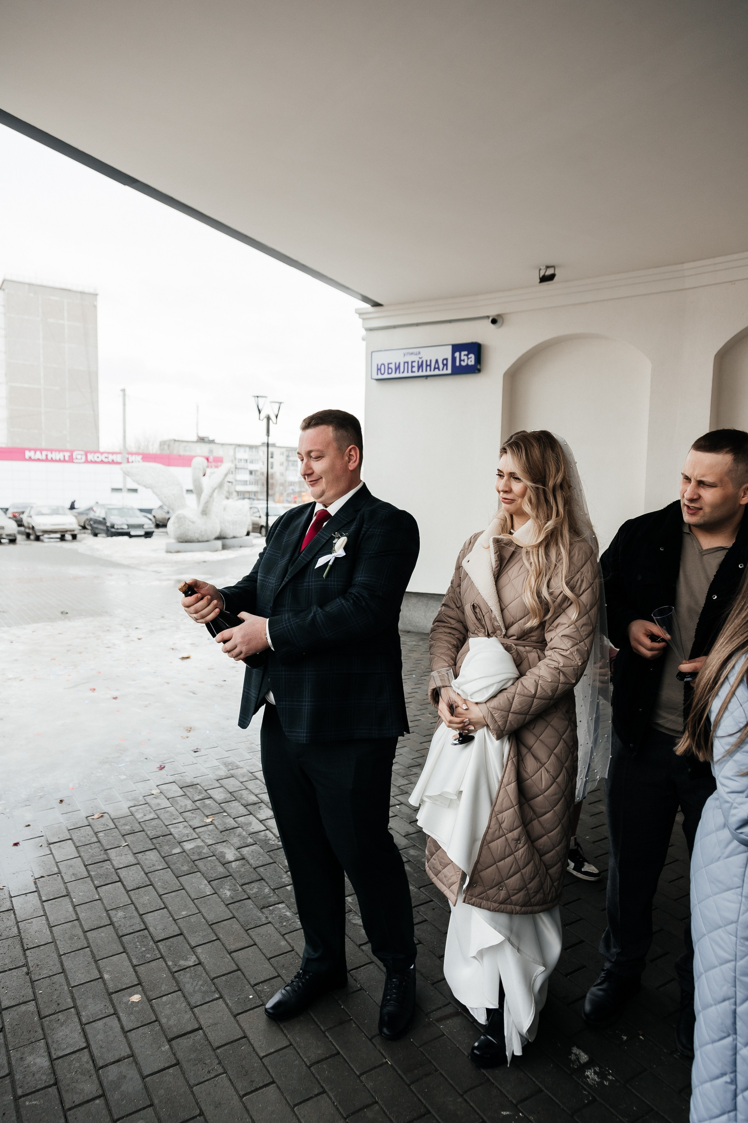 Сергей и Наталья/2025. Свадебный и семейный фотограф в Екатеринбурге