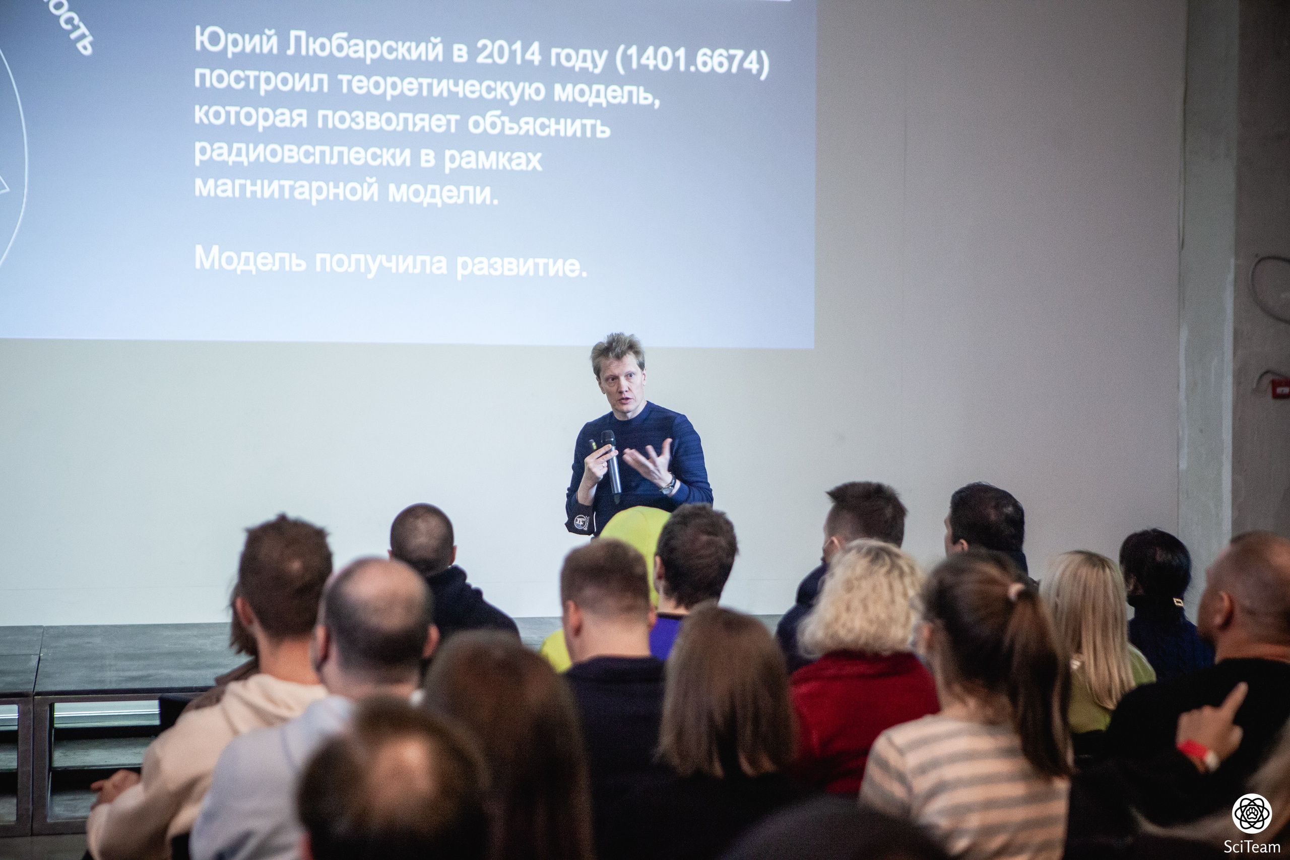 Репортаж. Великолепный фотограф Александр Захарченко