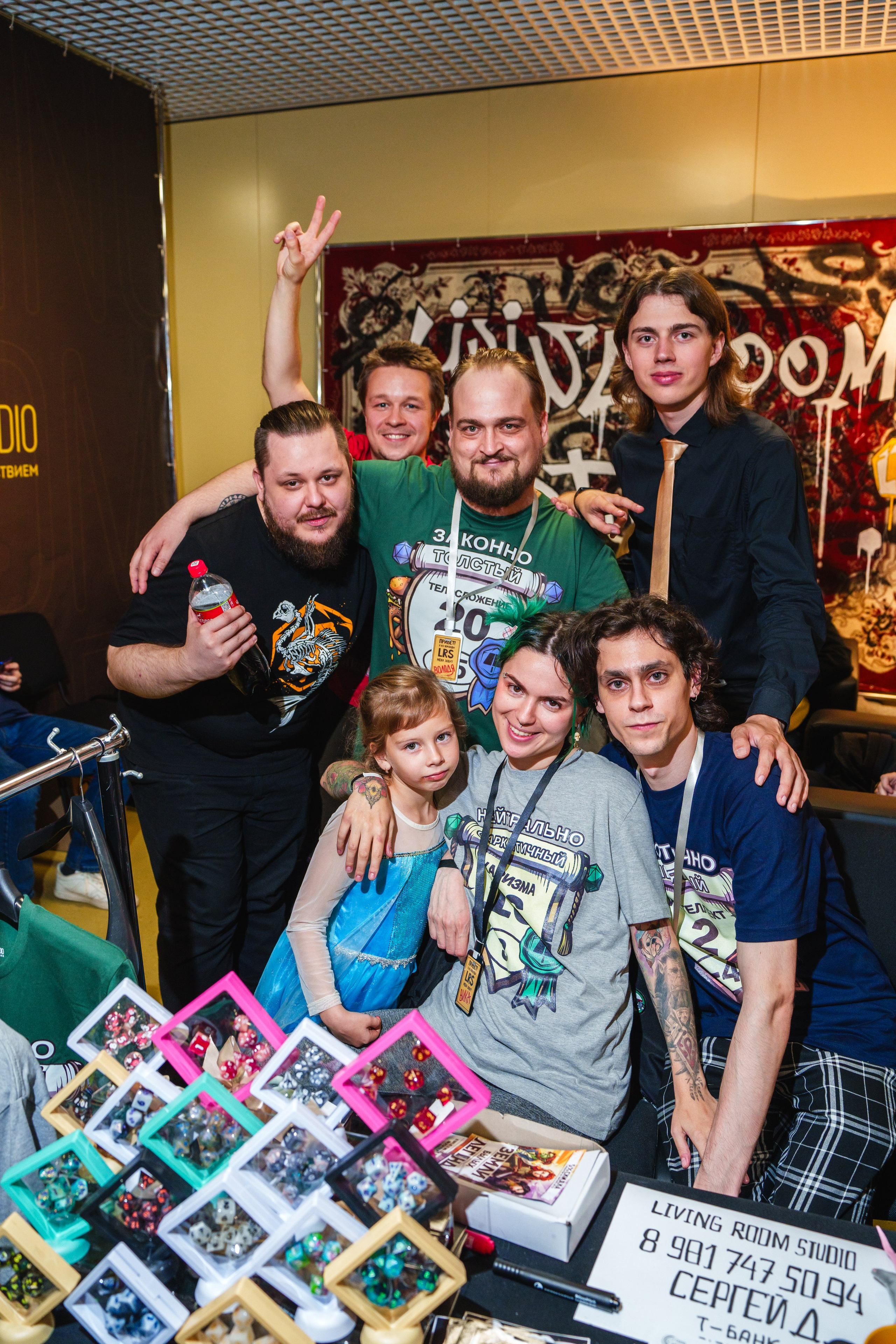 Living room studio. Ролекон 24. Великолепный фотограф Александр Захарченко