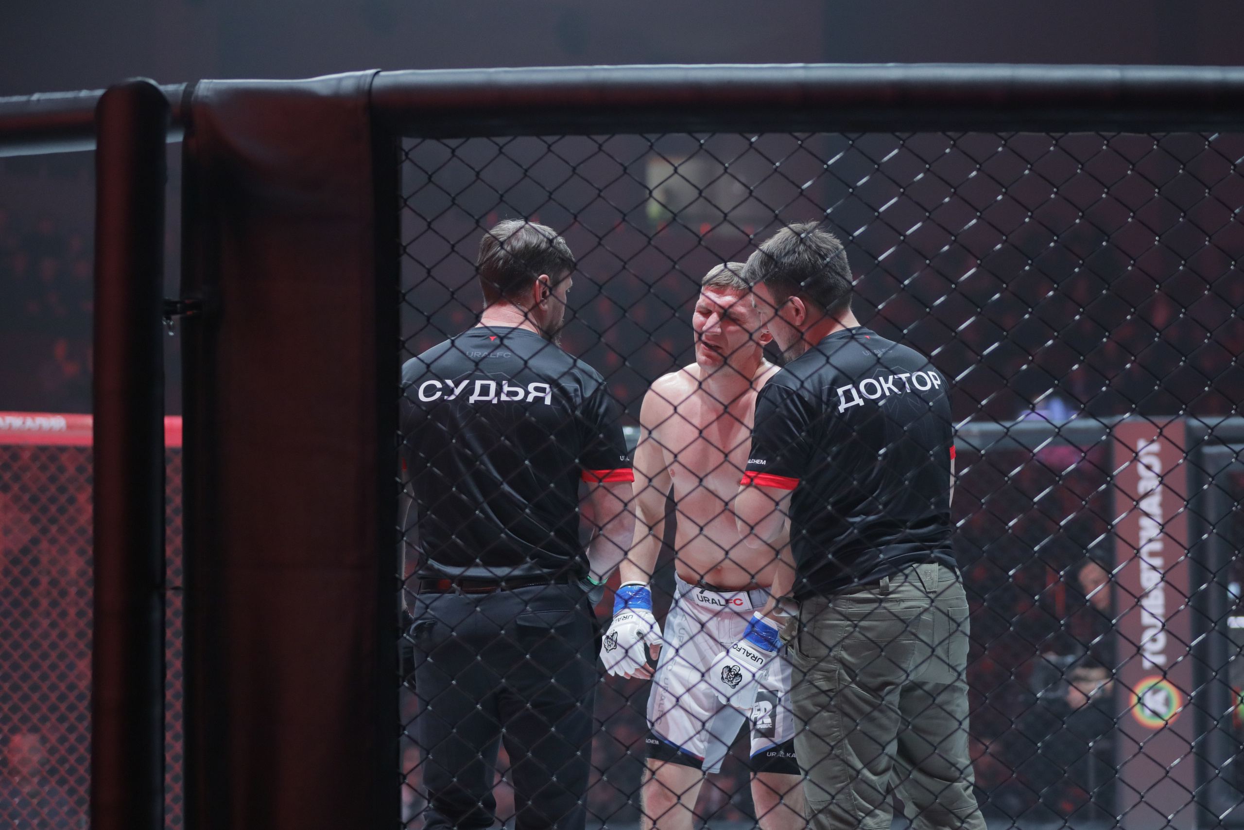 Спорт. Репортажный фотограф в Самаре