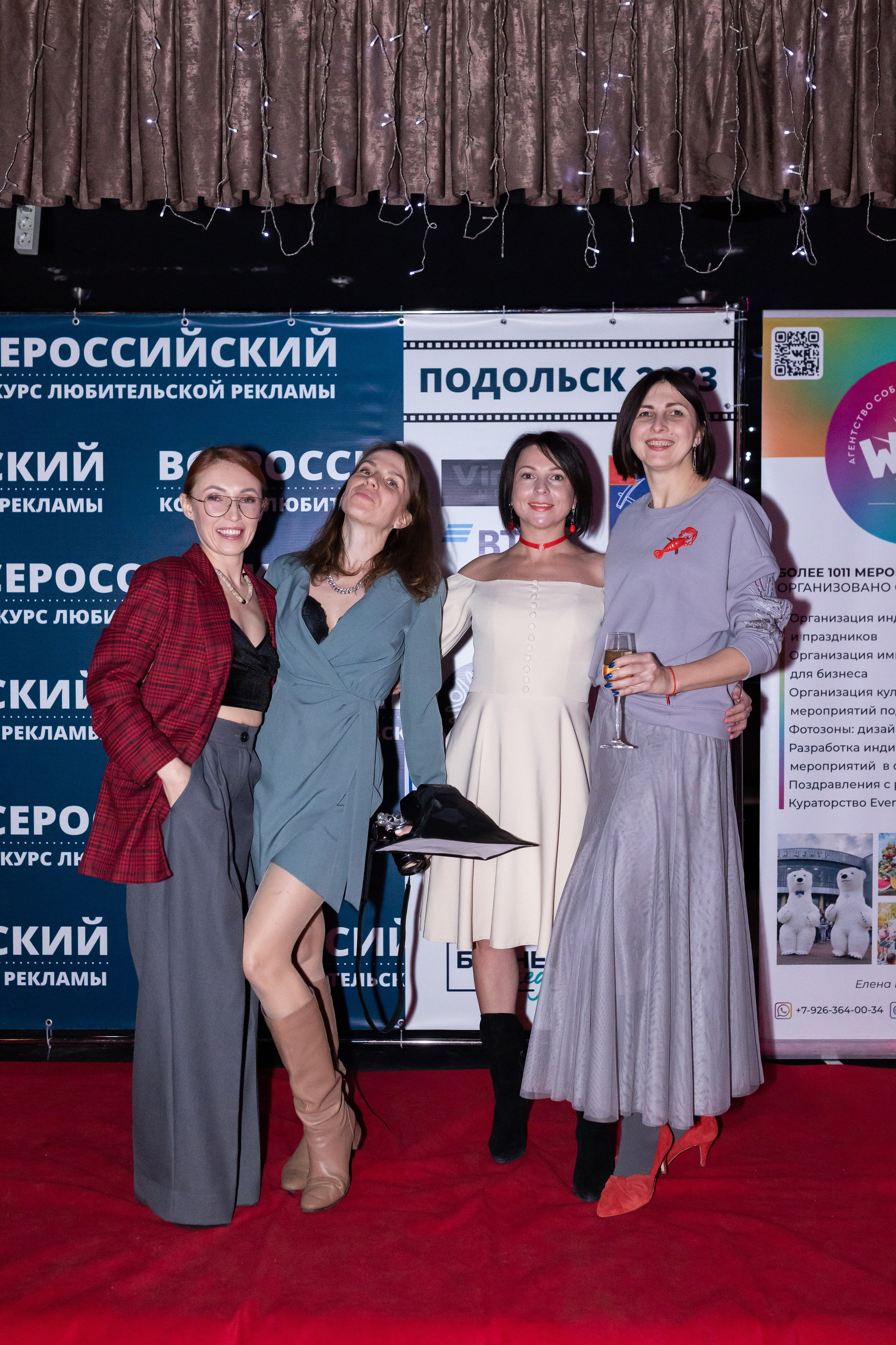 Всероссийский конкурс любительской рекламы. Сказочный фотограф для Вас и Вашей семьи