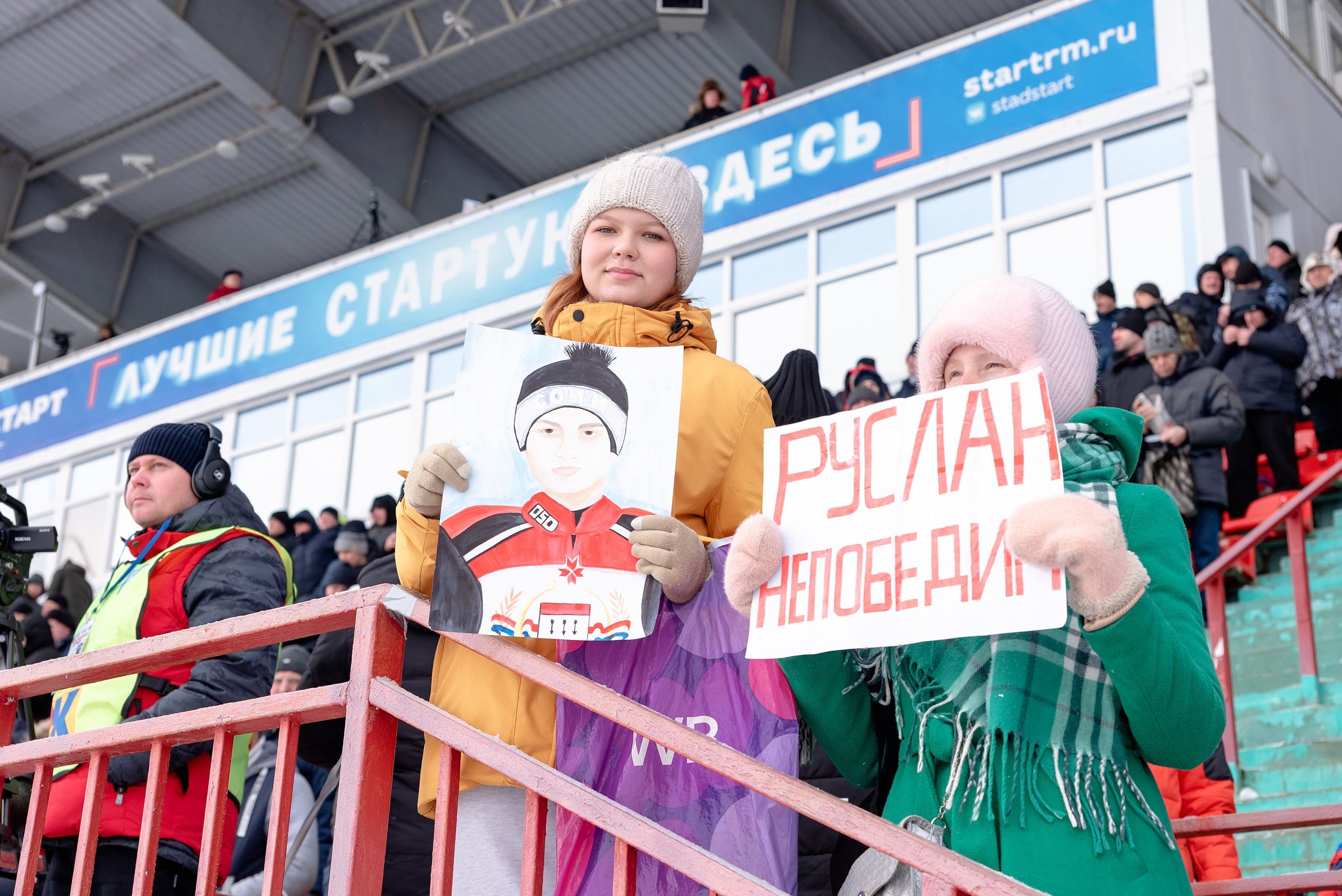 Спидвей. ТЗ (акцент на зрителях, на спонсоре АлфаБанк)