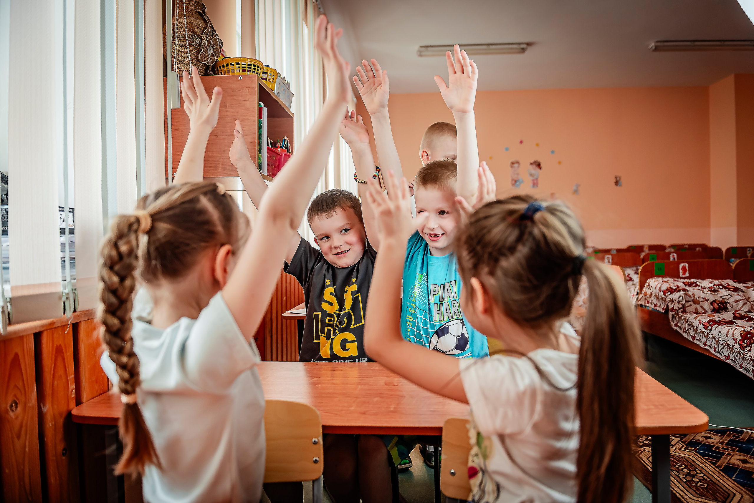 Детский сад |с. Таврово | Логопедическая группа | 2025. ALBUMIA