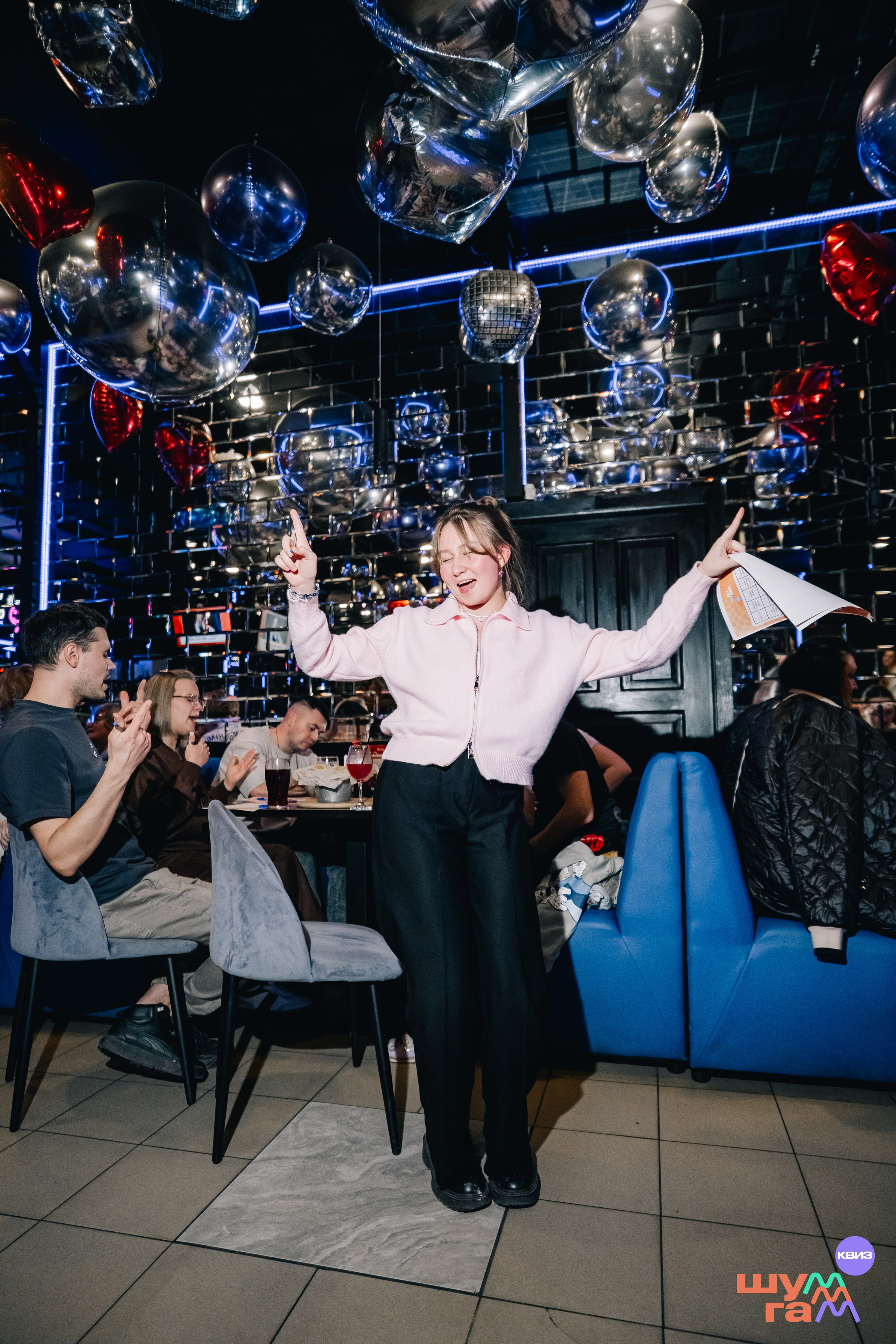 КВИЗЫ. Фотограф Валерия Кононова