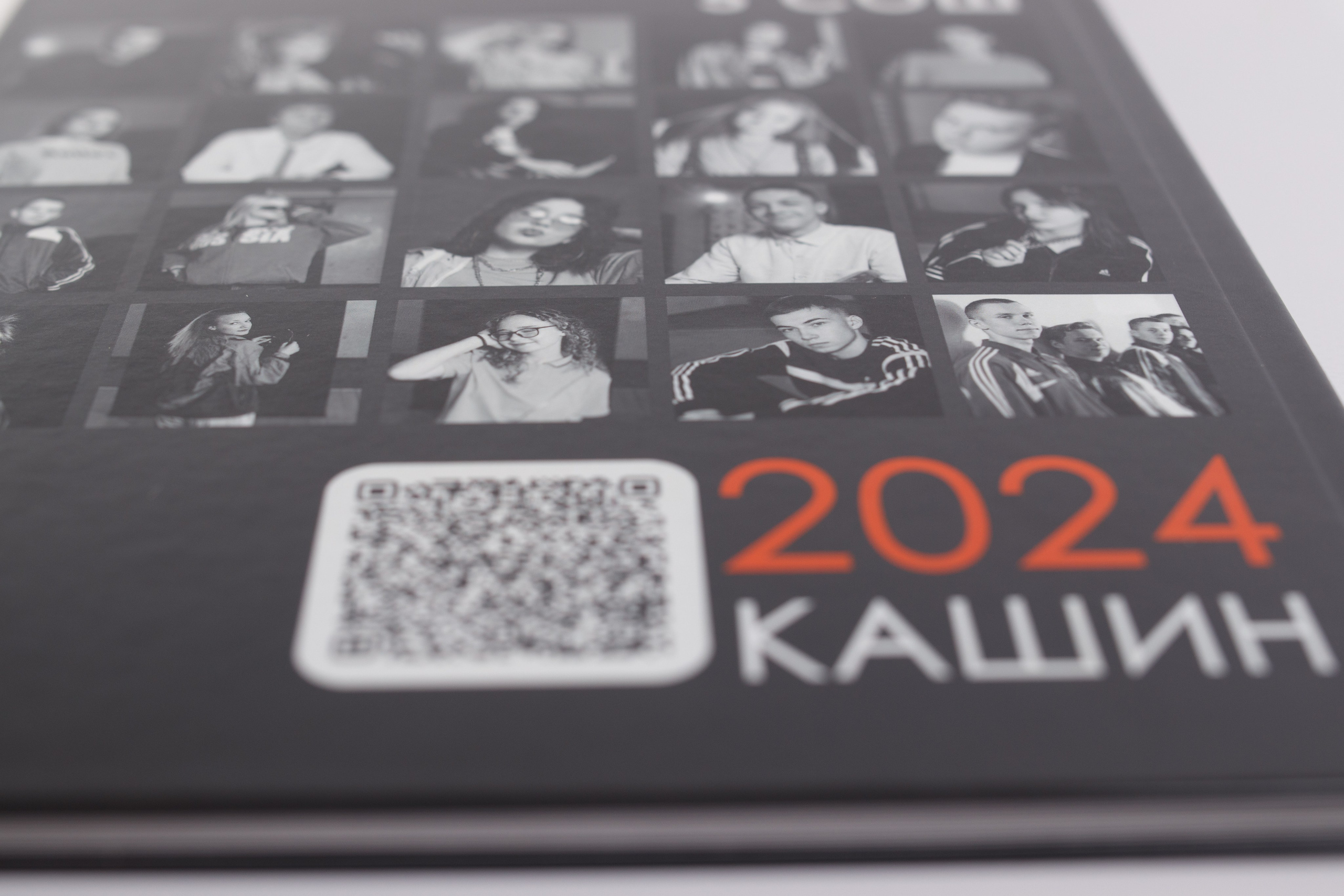 КЛАССНЫЙ. Фотограф в Кашине Калязине Кесовой Горе. Евгений Копайсов | официальный сайт