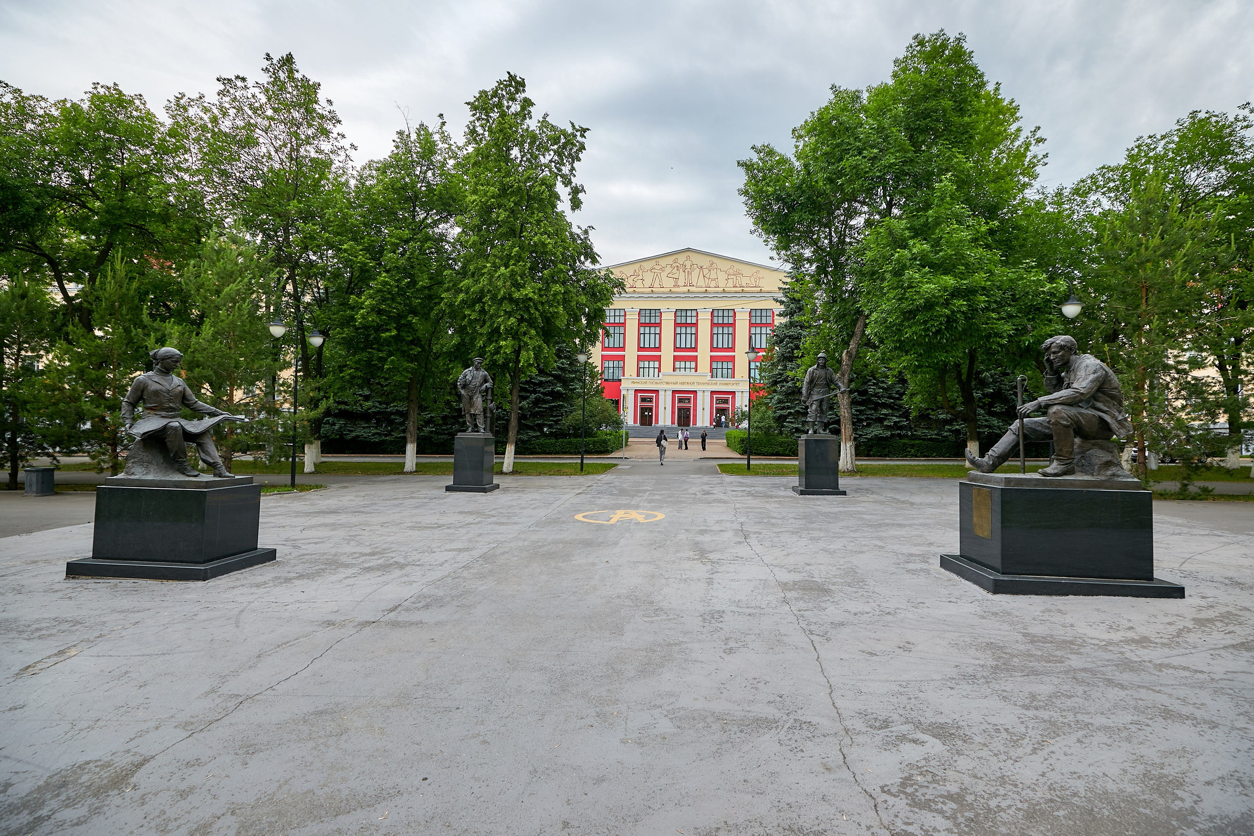 УГНТУ — Ведущий нефтегазовый вуз России