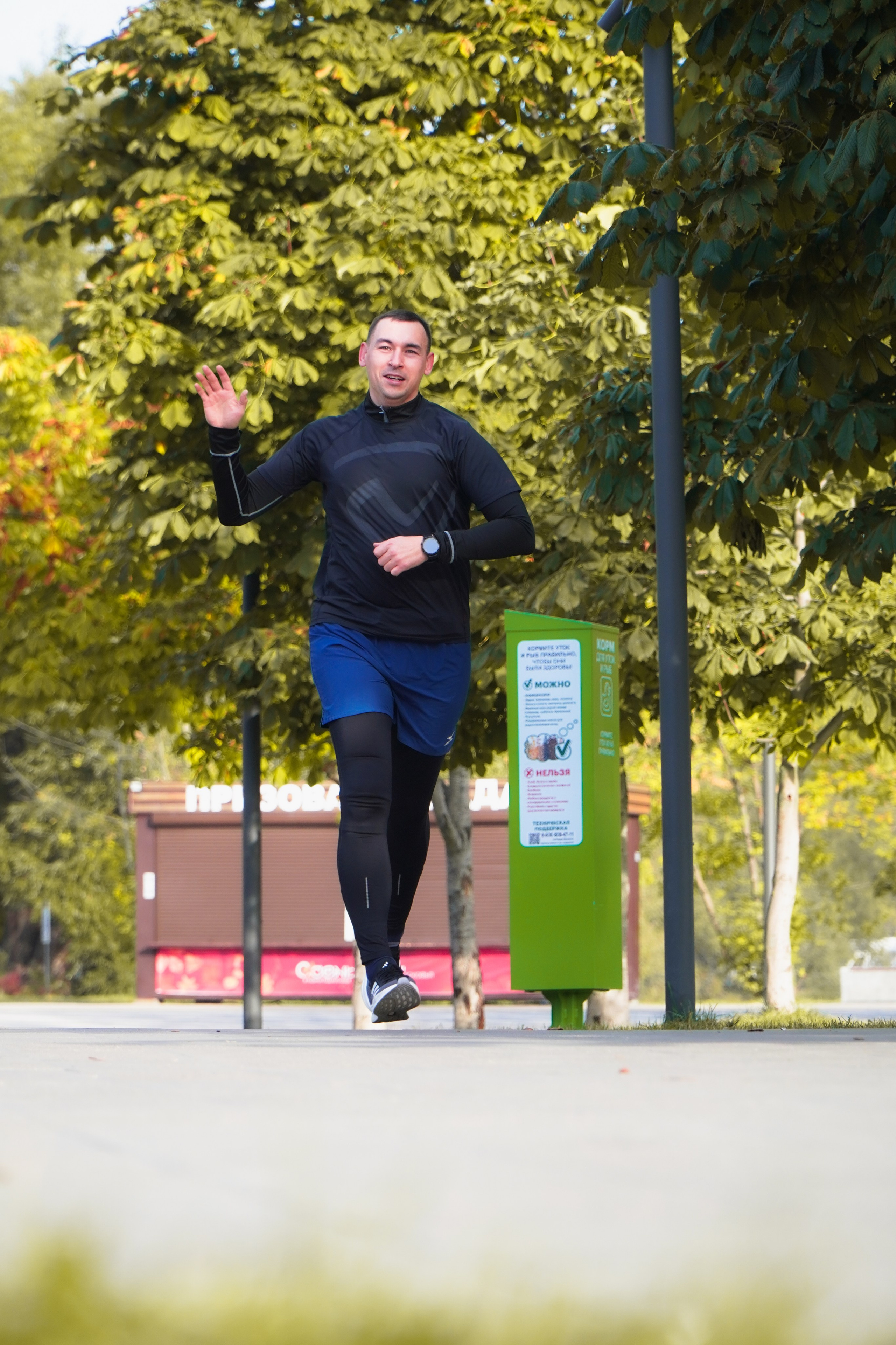 5 вёрст Наташинский 4 октября 2025. Роман Капилюшов. Бег. Фото. Видео. г. Люберцы