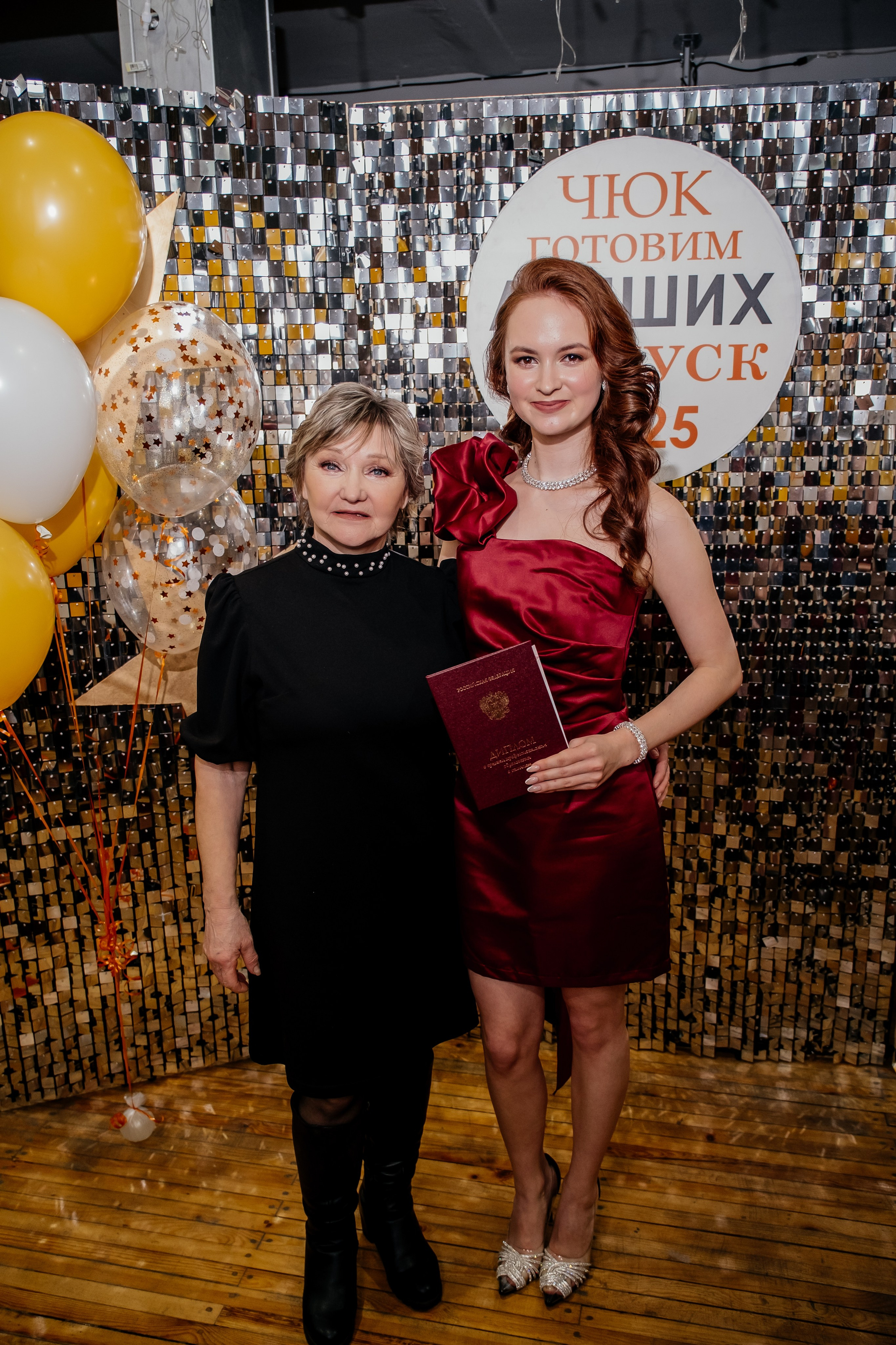 Выпускной. Фотограф в Челябинске I Надин Палмер