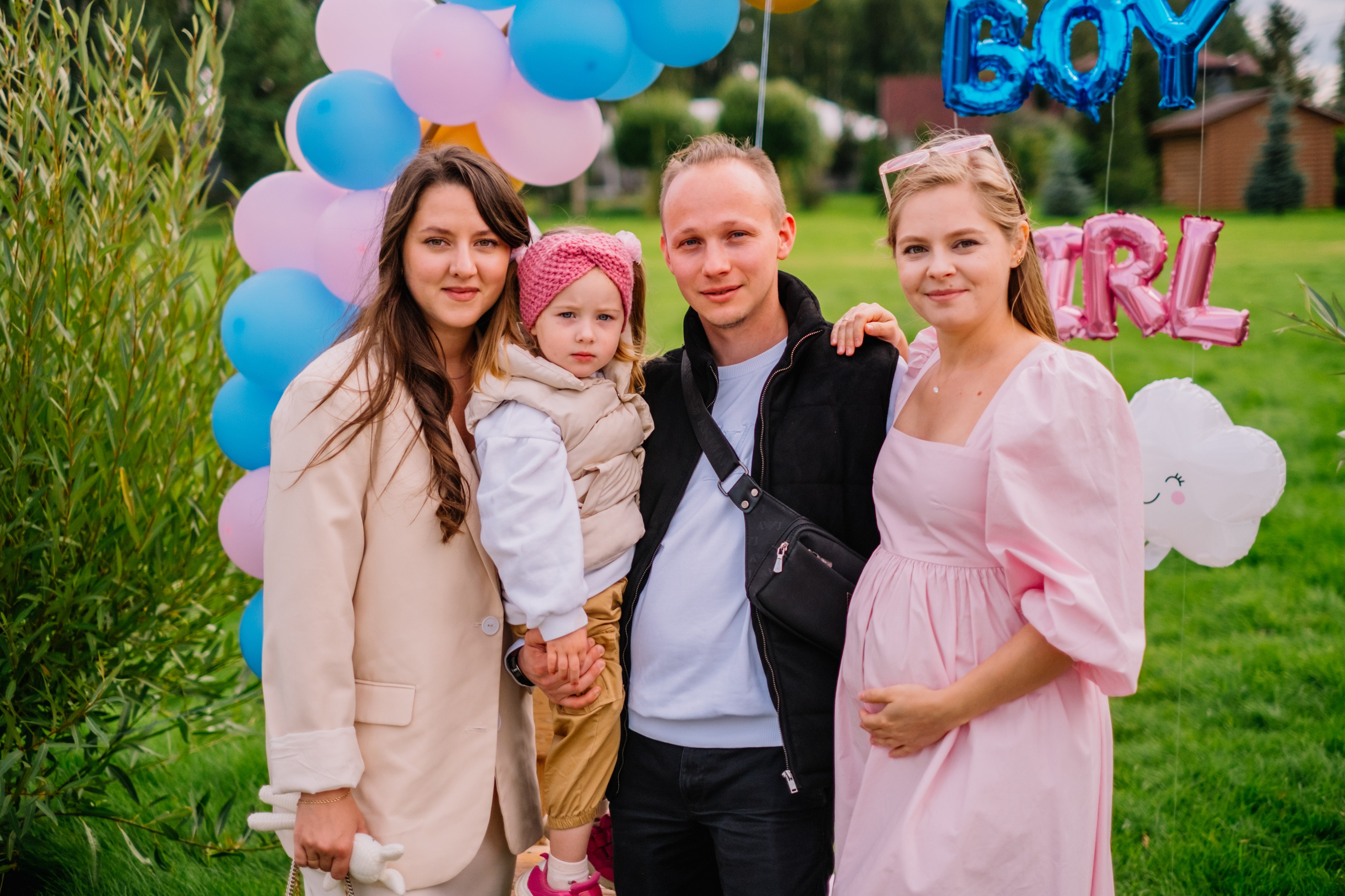 Gender Party. Фотограф в Челябинске I Надин Палмер
