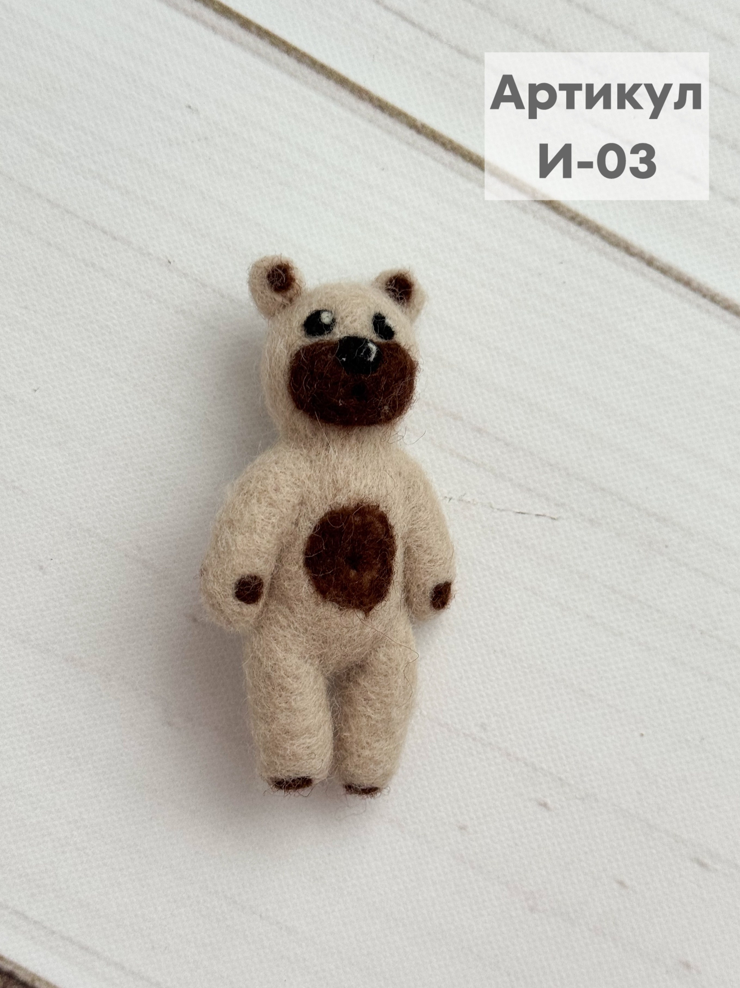 Варианты комплектов для фотосессии. Фотостудия для новорожденных и малышей в Твери — На ручки