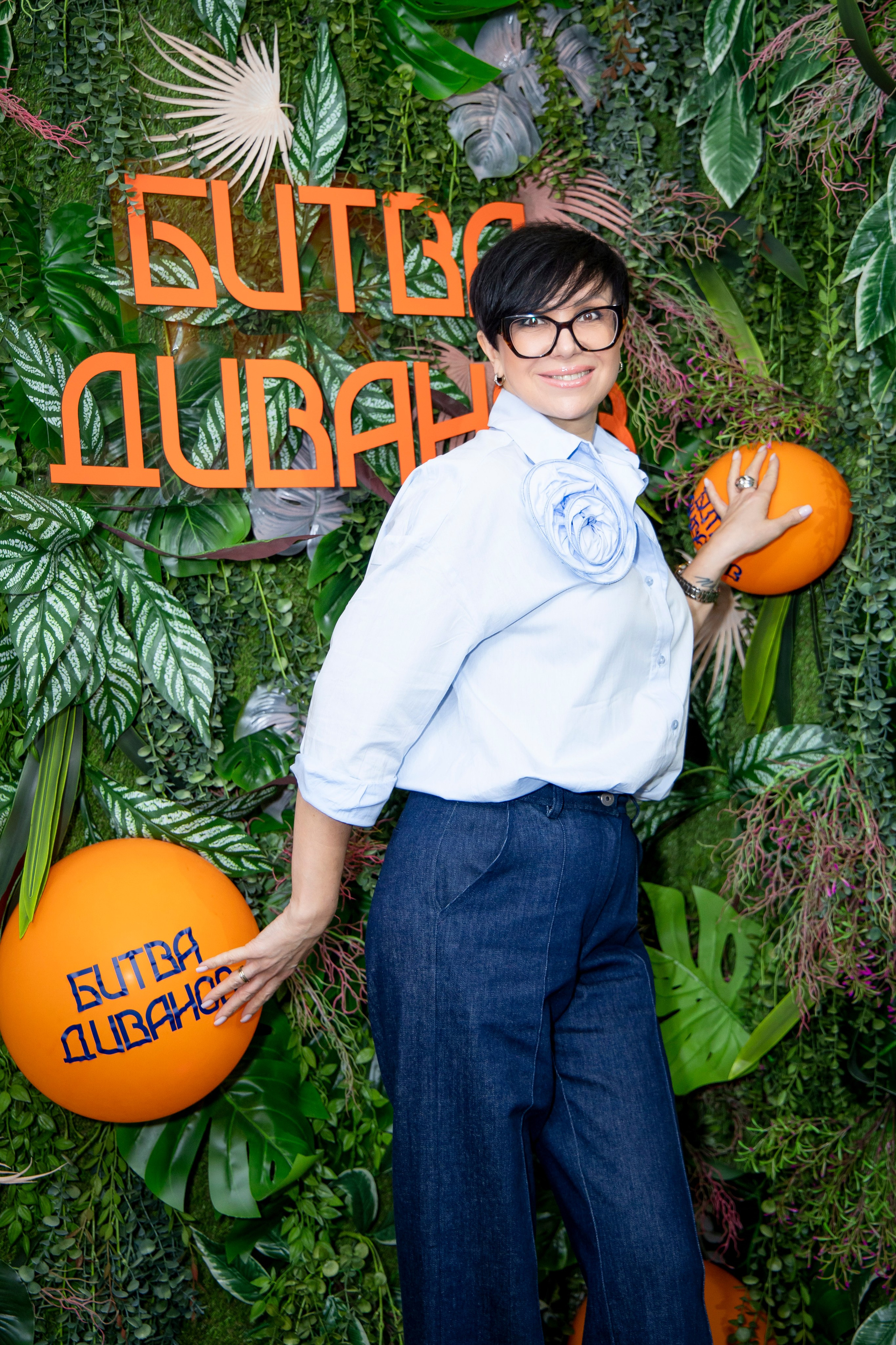 Портфолио. Главная