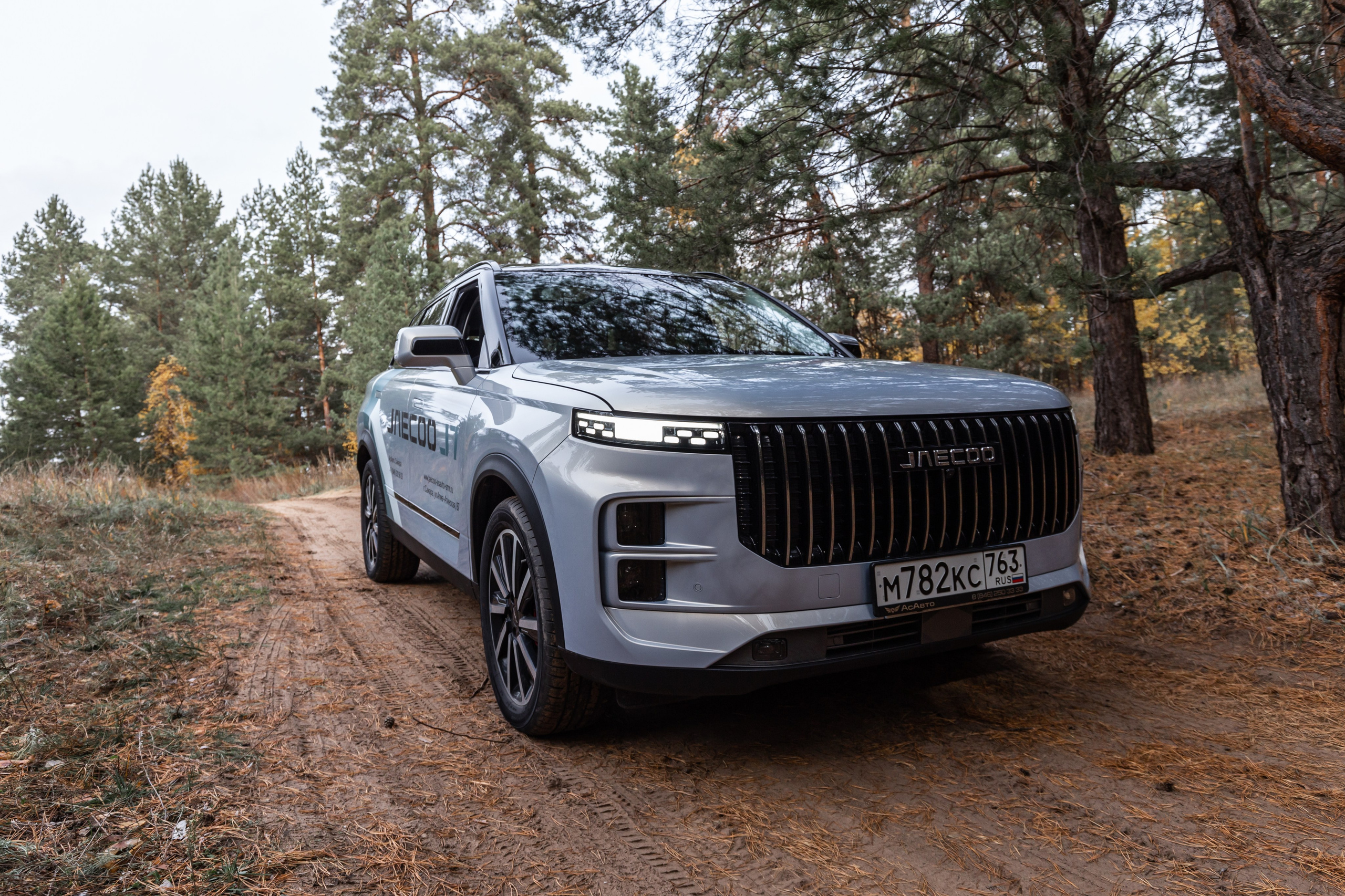 Jaecoo J7 2.0. Фотограф в Самаре / Олеся Широнина