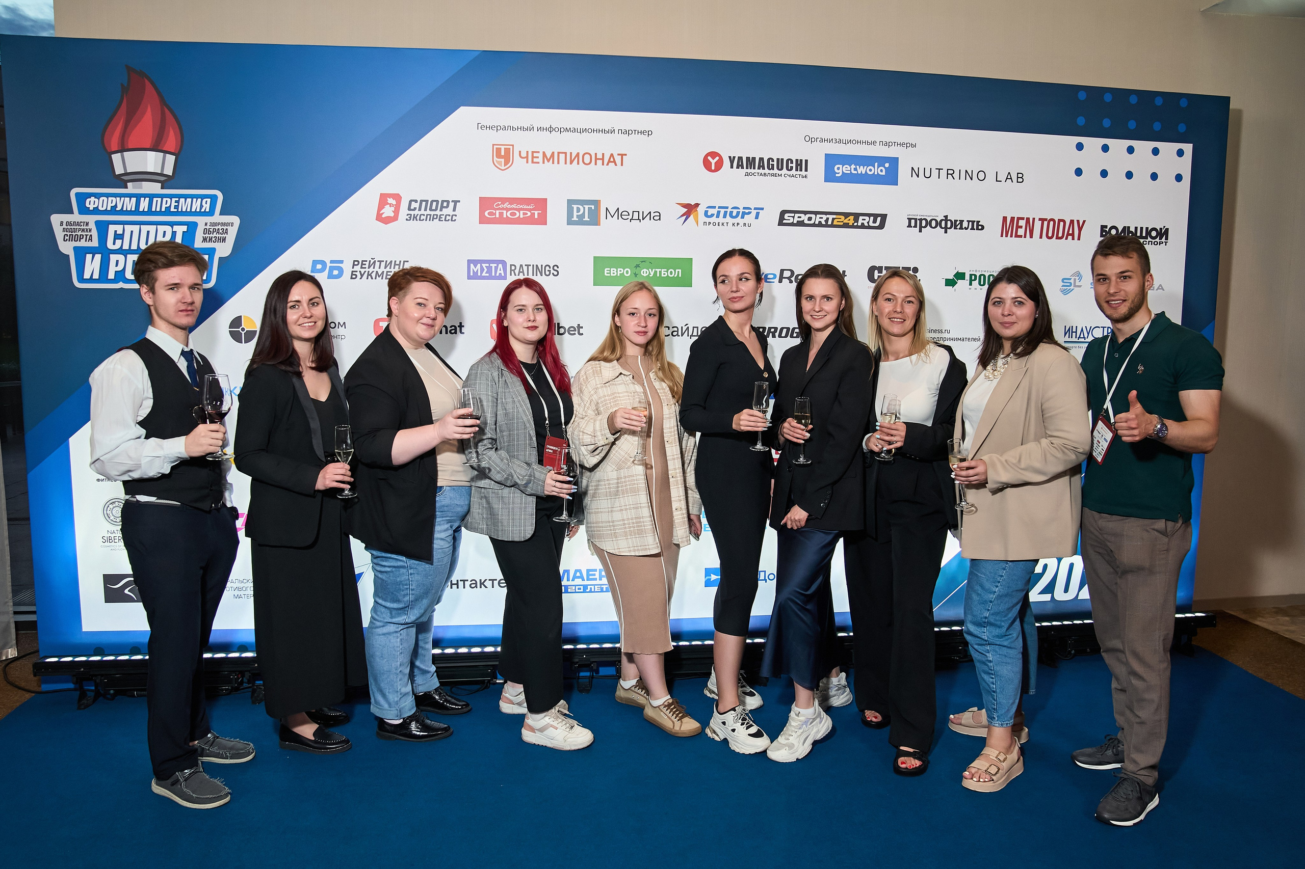 Форум «Спорт и бизнес». Yankovski_001