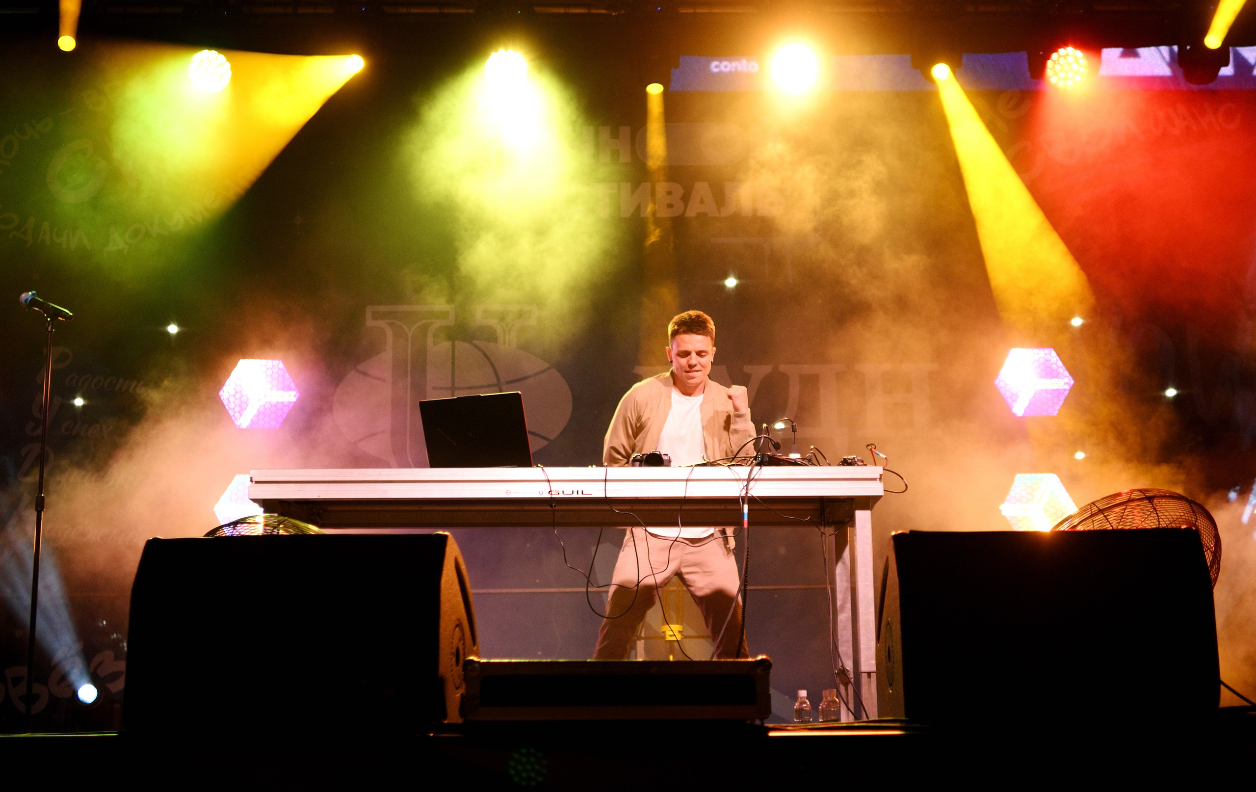 Концерты. Фотограф в Москве Илья Михайлов