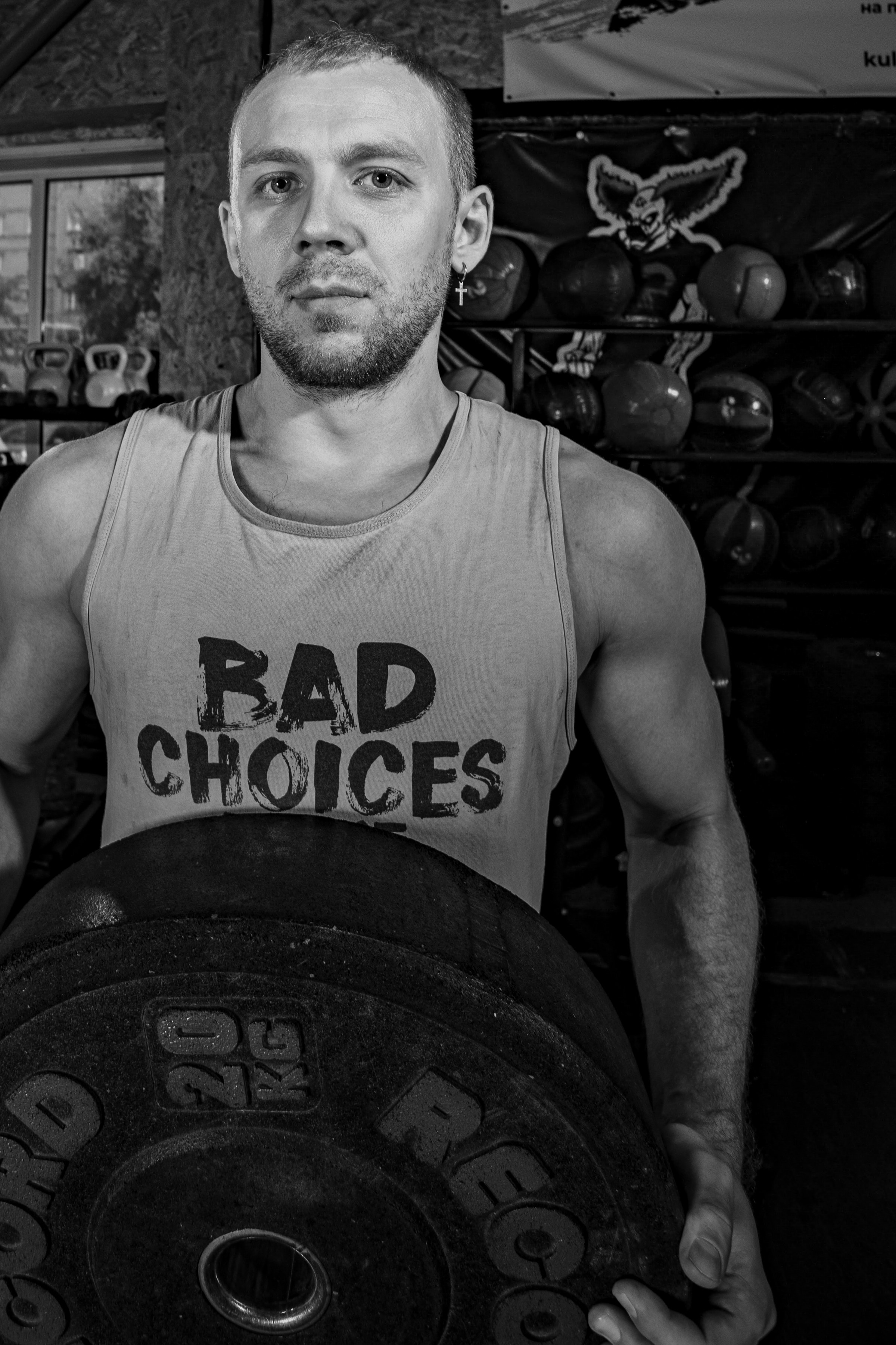 Functional Training MINE. Фотограф Князев Сергей