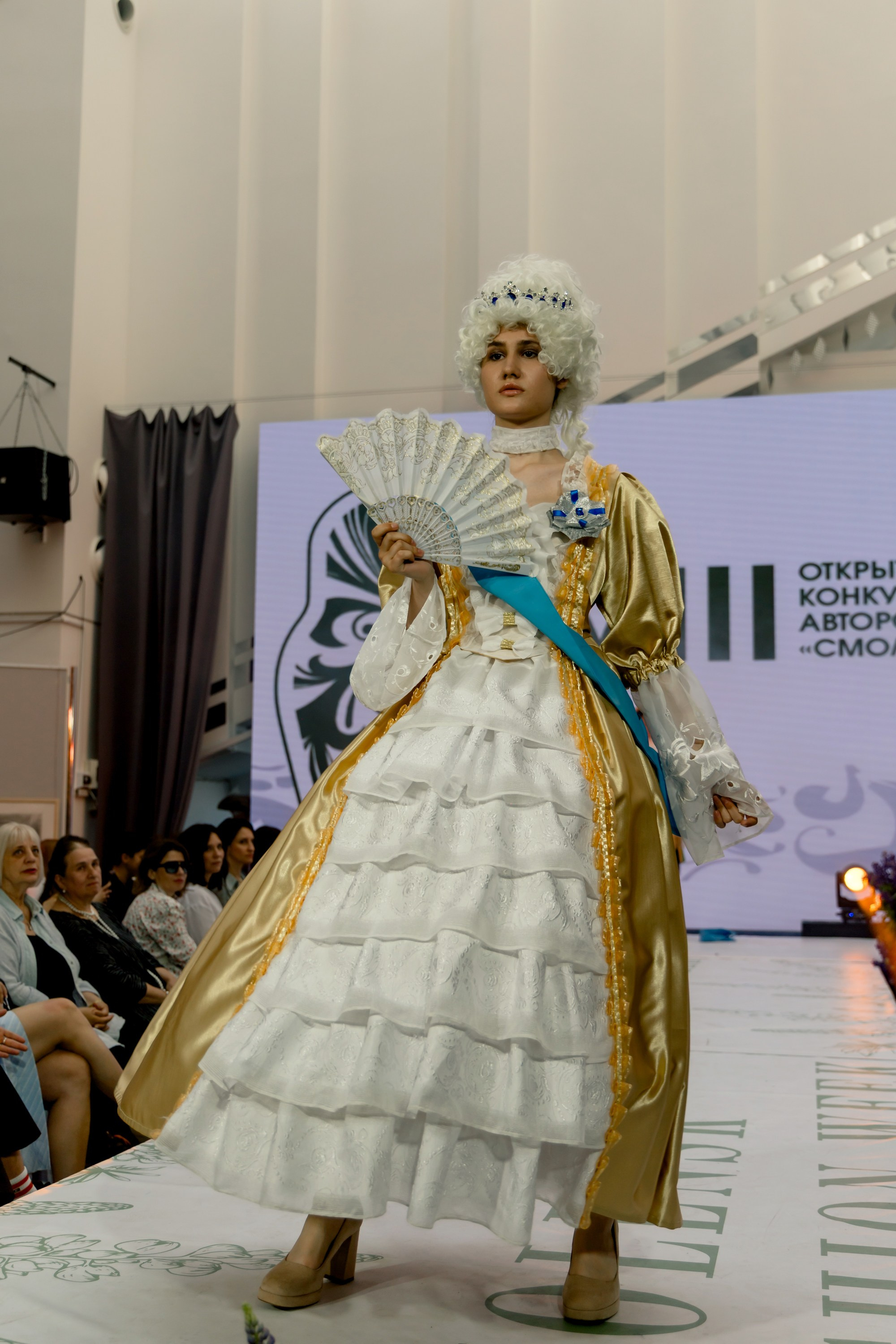 Smolensk Fashion Week 2025_День 2_Смоленская матрешка. Главная