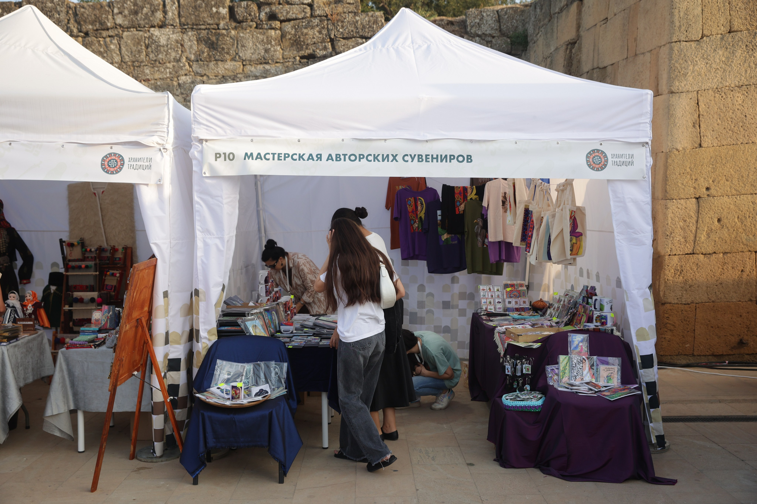 Форум Традиций. Omar Shapiev