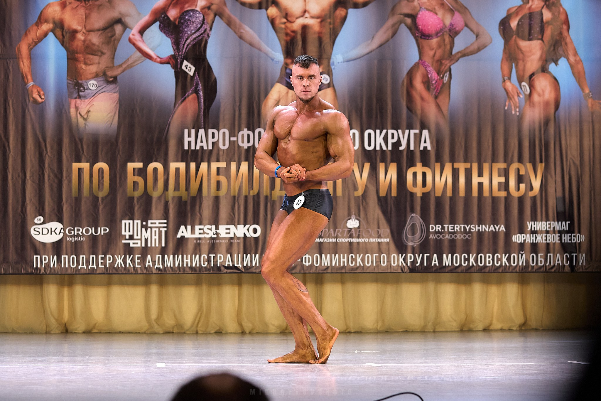 Чемпионат по ББ, Наро-Фоминск, 3 марта 2024. Фотограф Игорь Михайлов