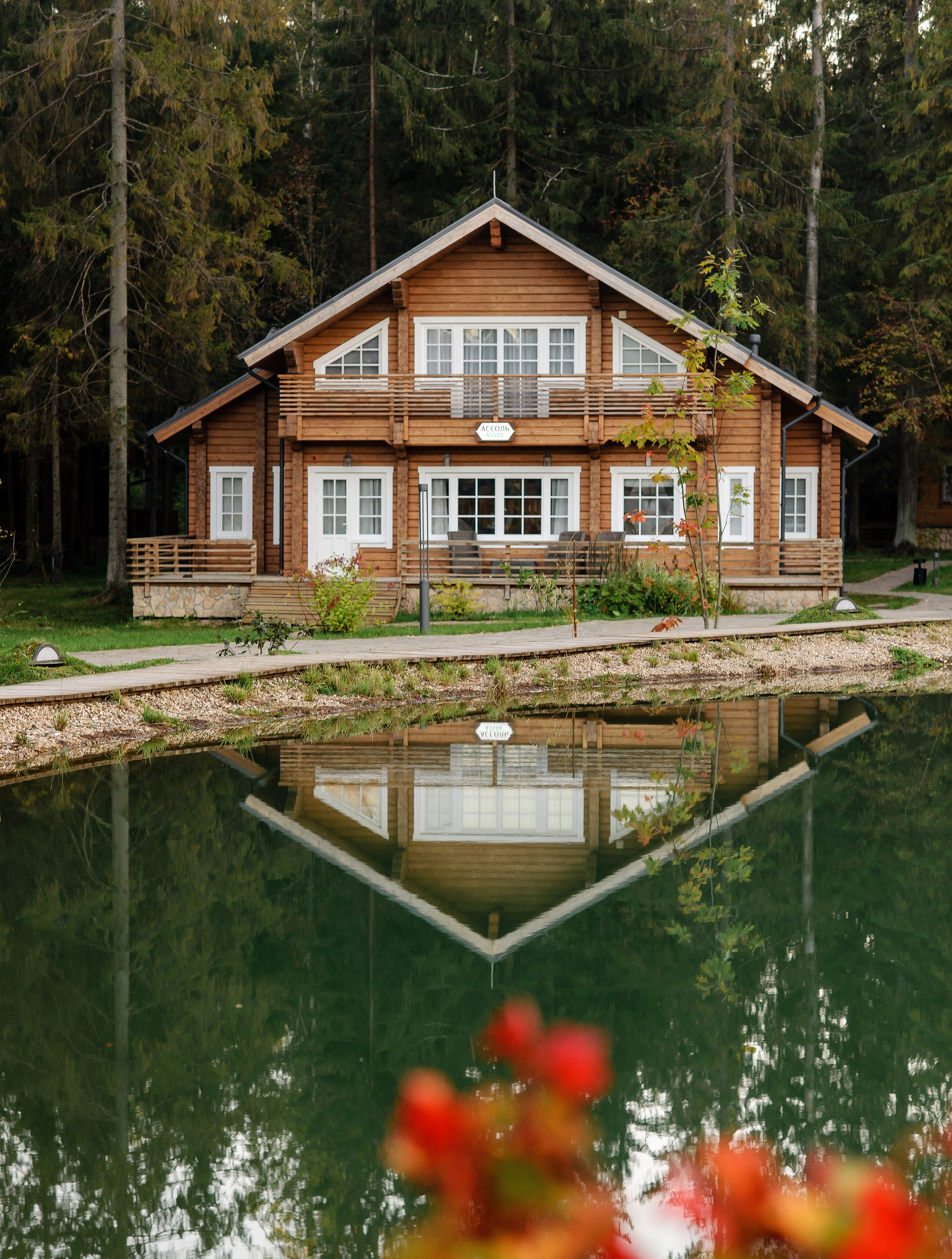 Wedding. Pavel & Ekaterina. Wedding and Destination photographer Rustam Kalimullin