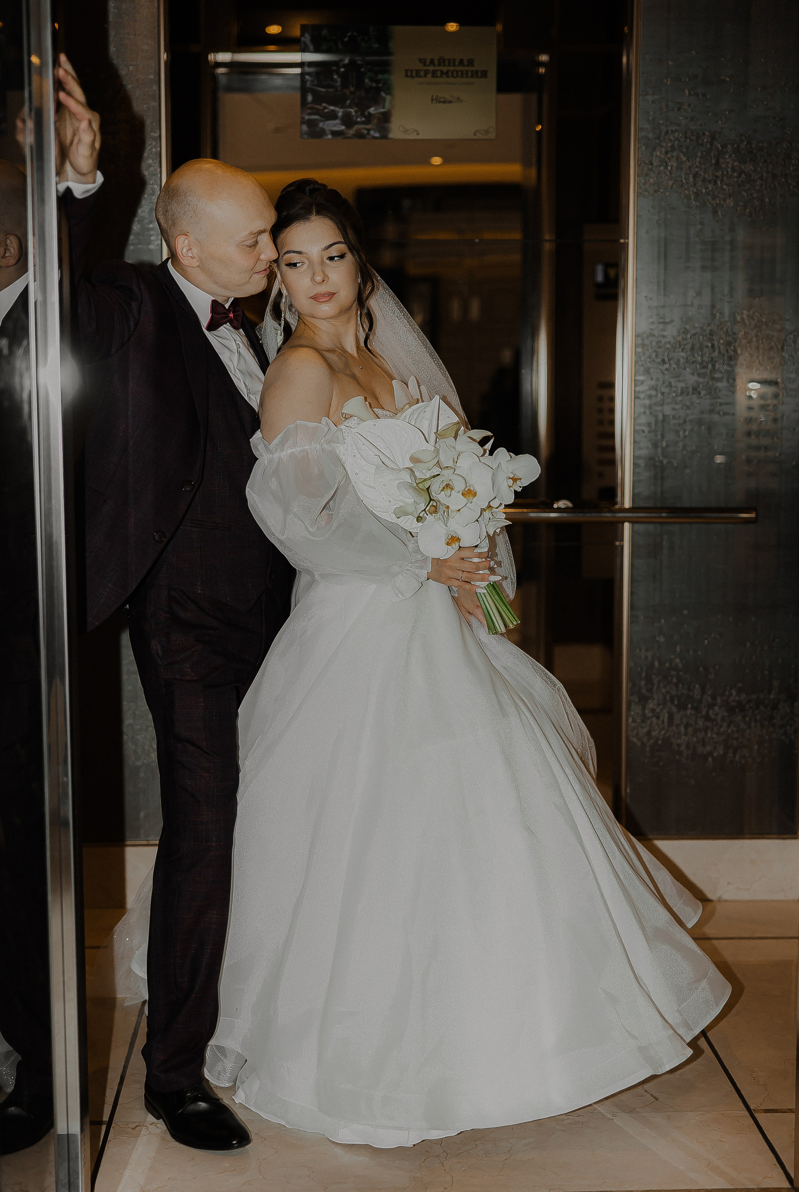 Александр и Маргарита. Свадебный и семейный фотограф Елизавета Ермак | Москва и МО