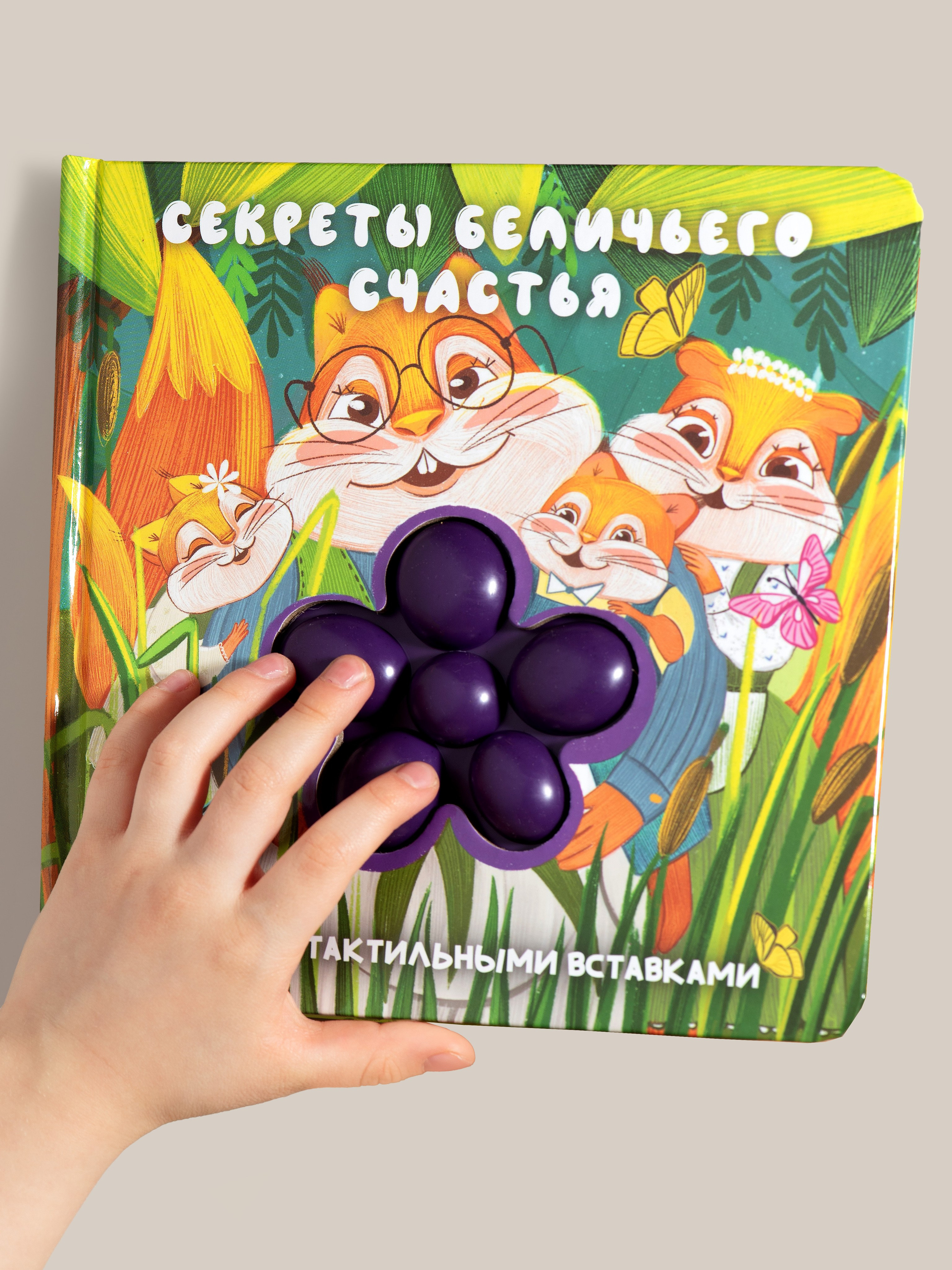 Съемка канцелярии. Александра Чекалина Предметный фотограф Барнаул