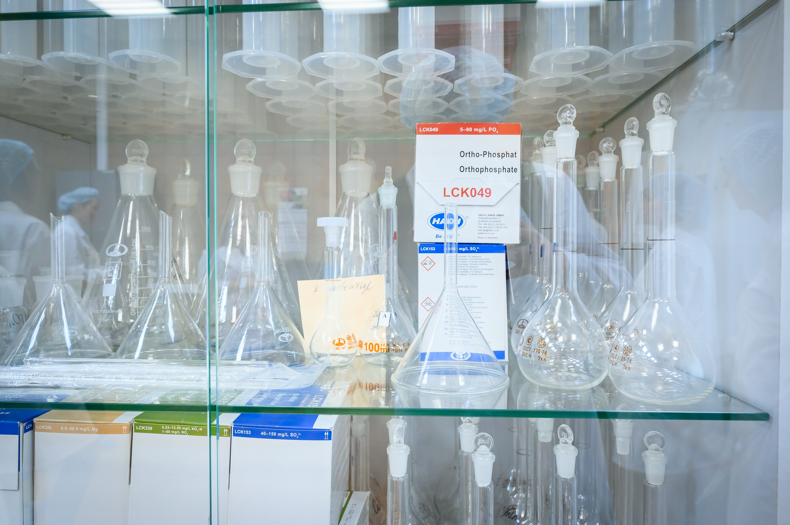 Тепличный комплекс «ПЕРМСКИЙ»