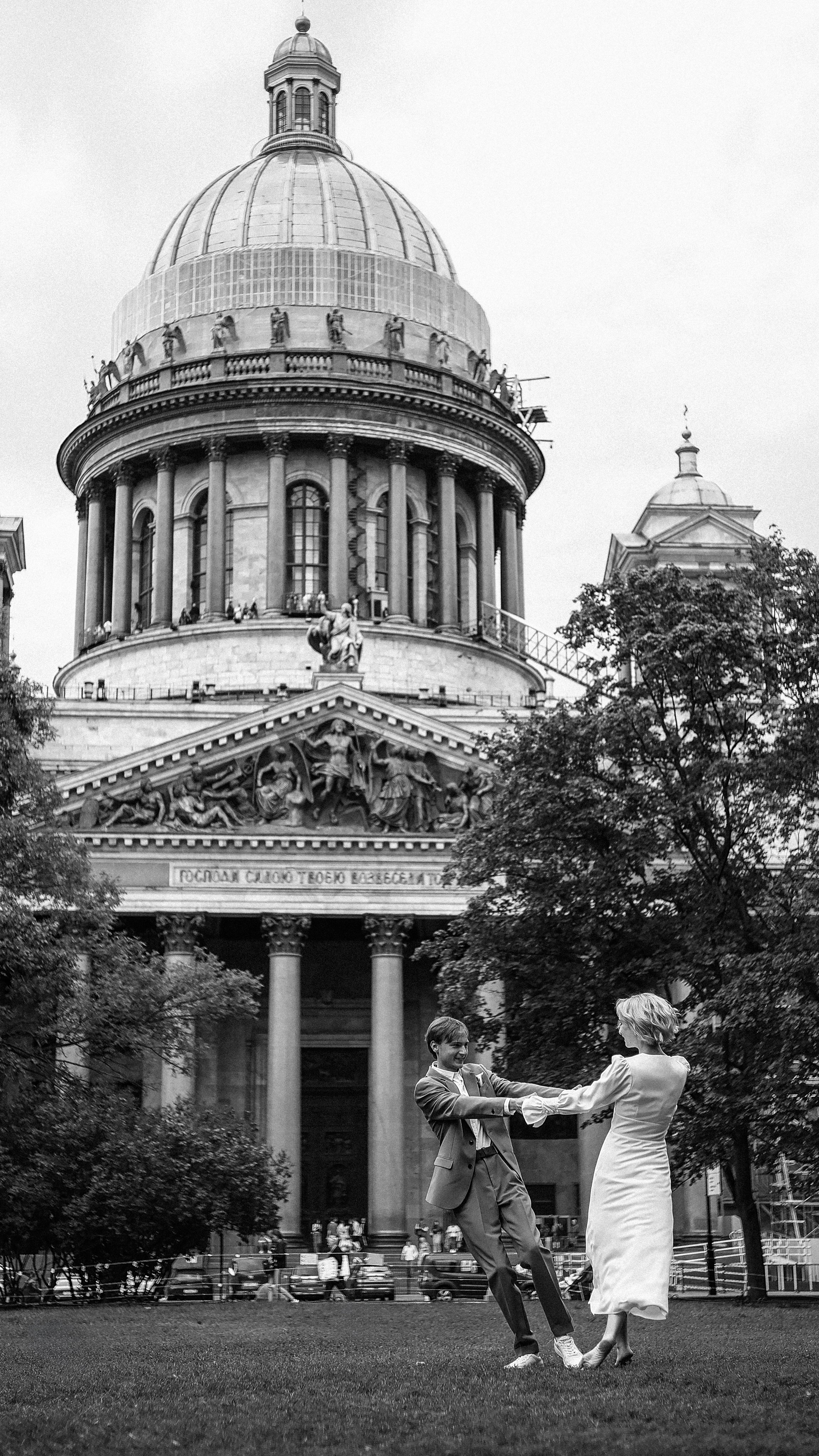 Арина и Никита. ДБ1. Phdkvmr.ru