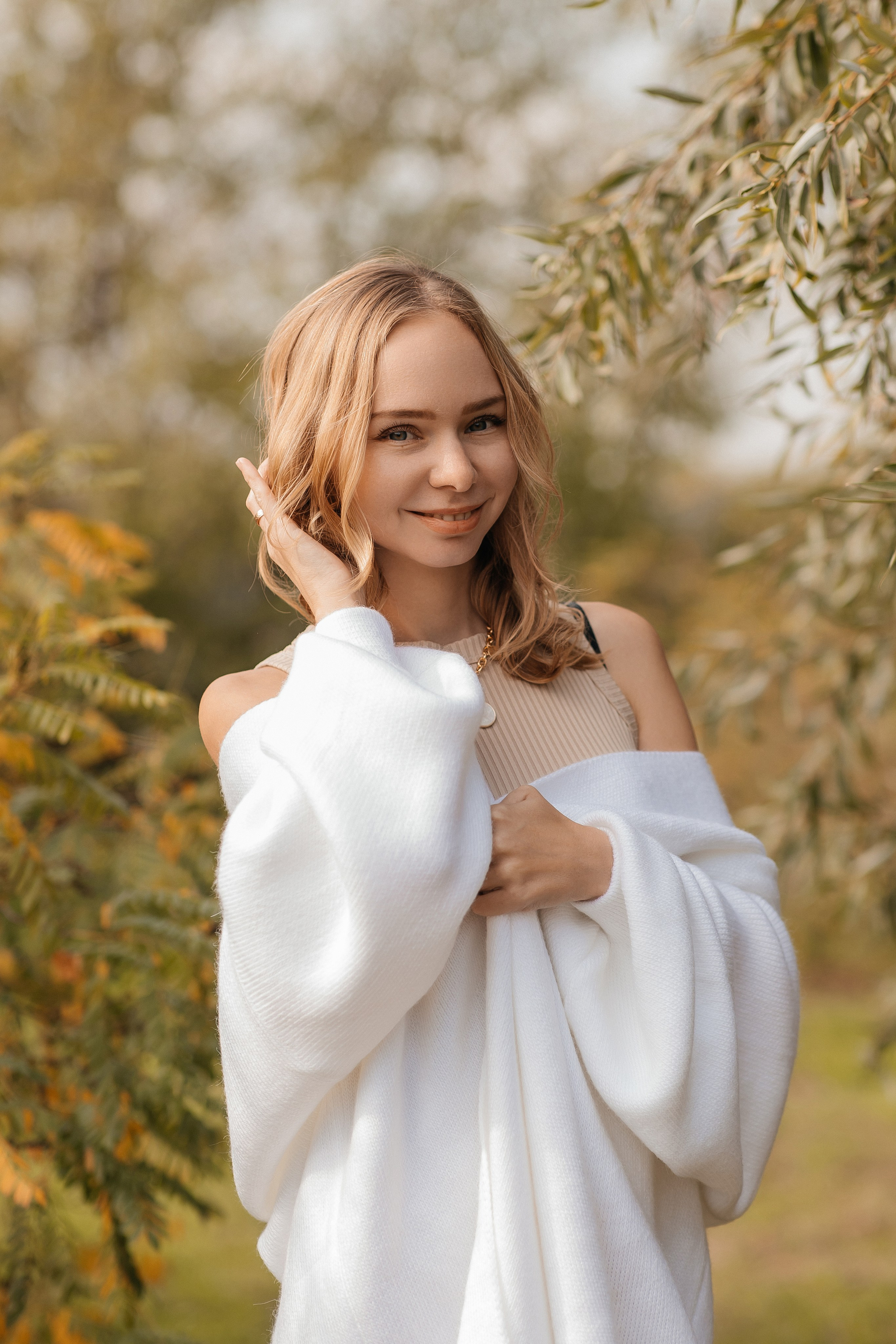 Осенняя прогулка в парке