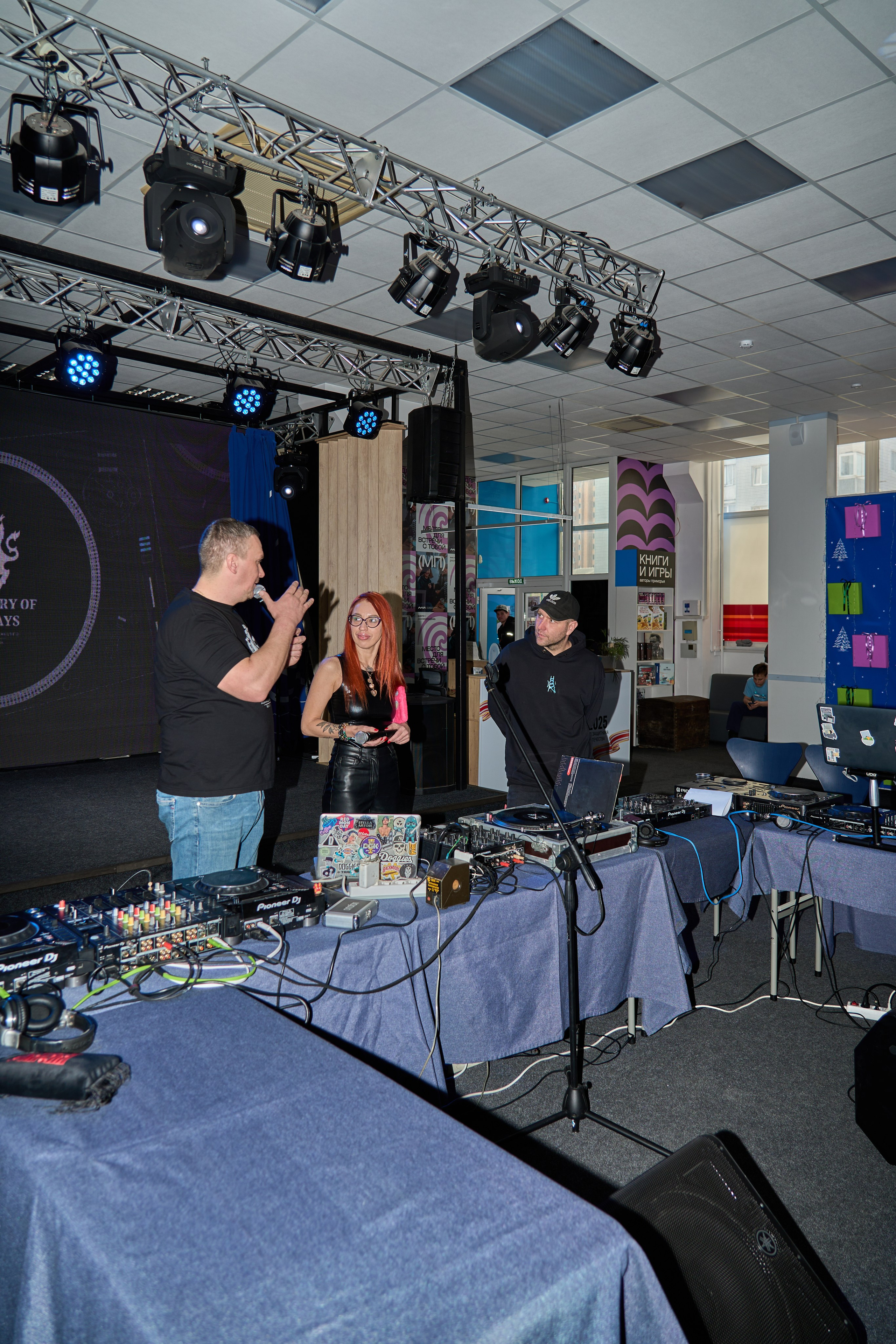 День DJ 2026. Фотограф во Владивостоке